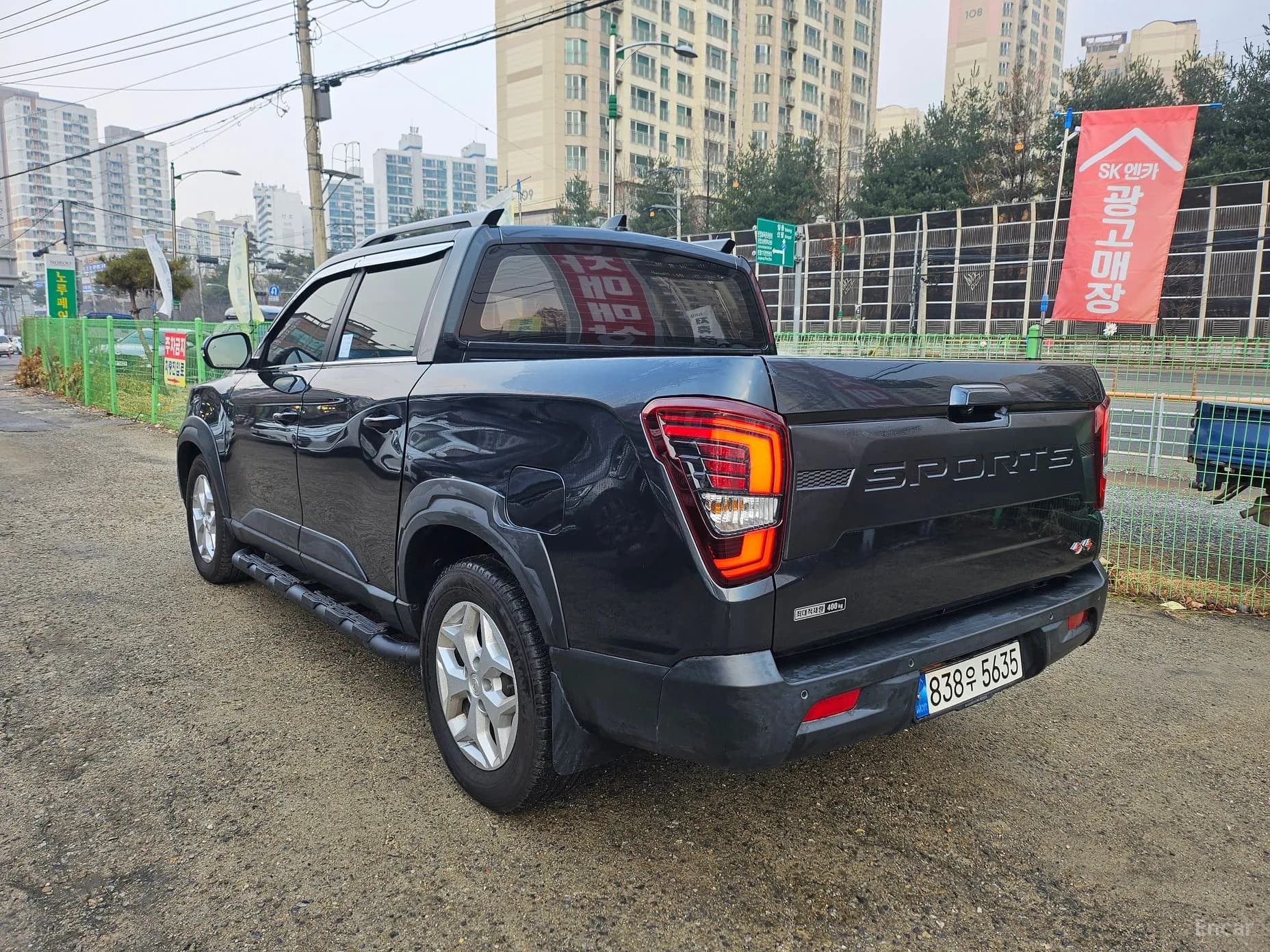 Rexton Sports