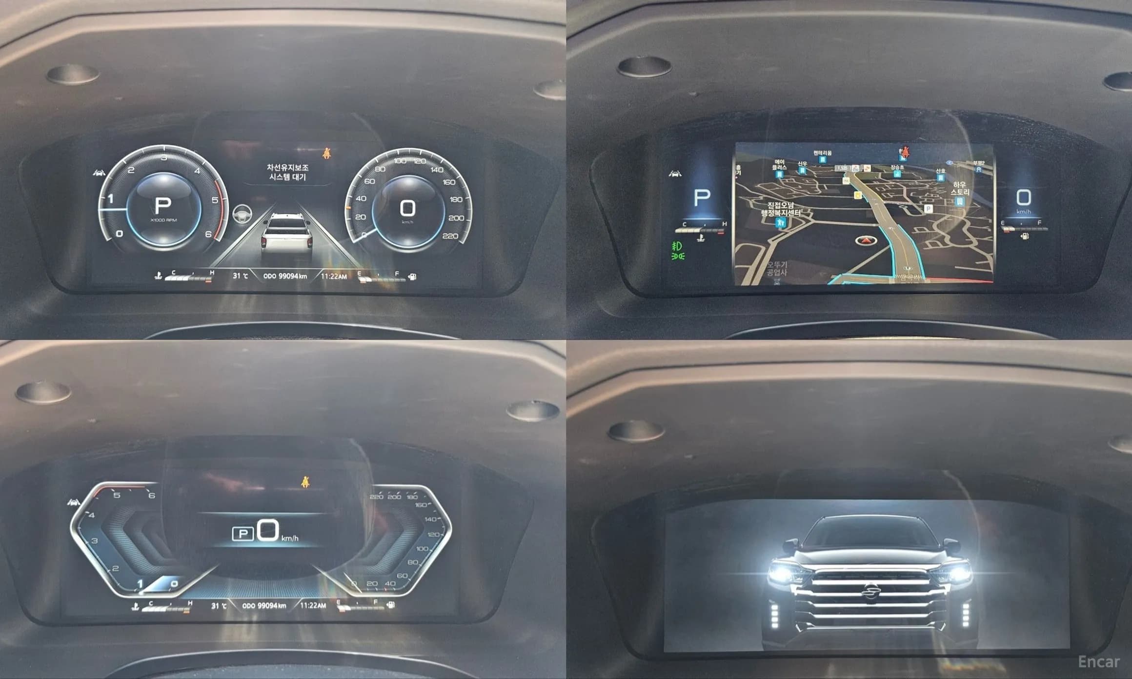 Rexton Sports