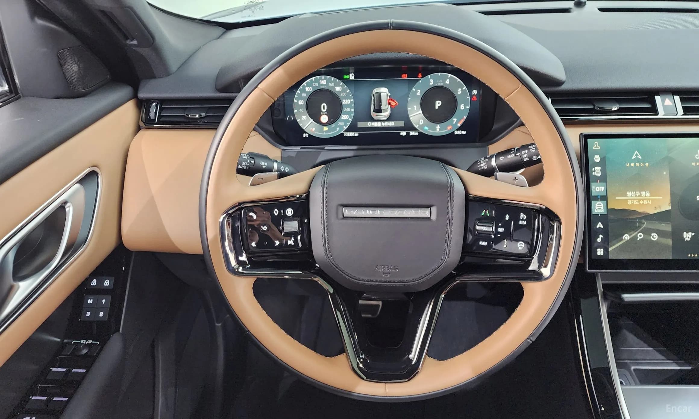 Range Rover Bella