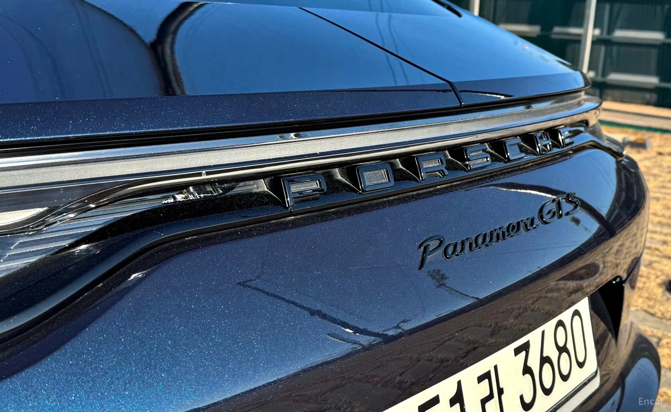 Panamera (971)