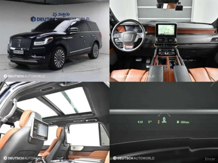 Navigator 4th generation