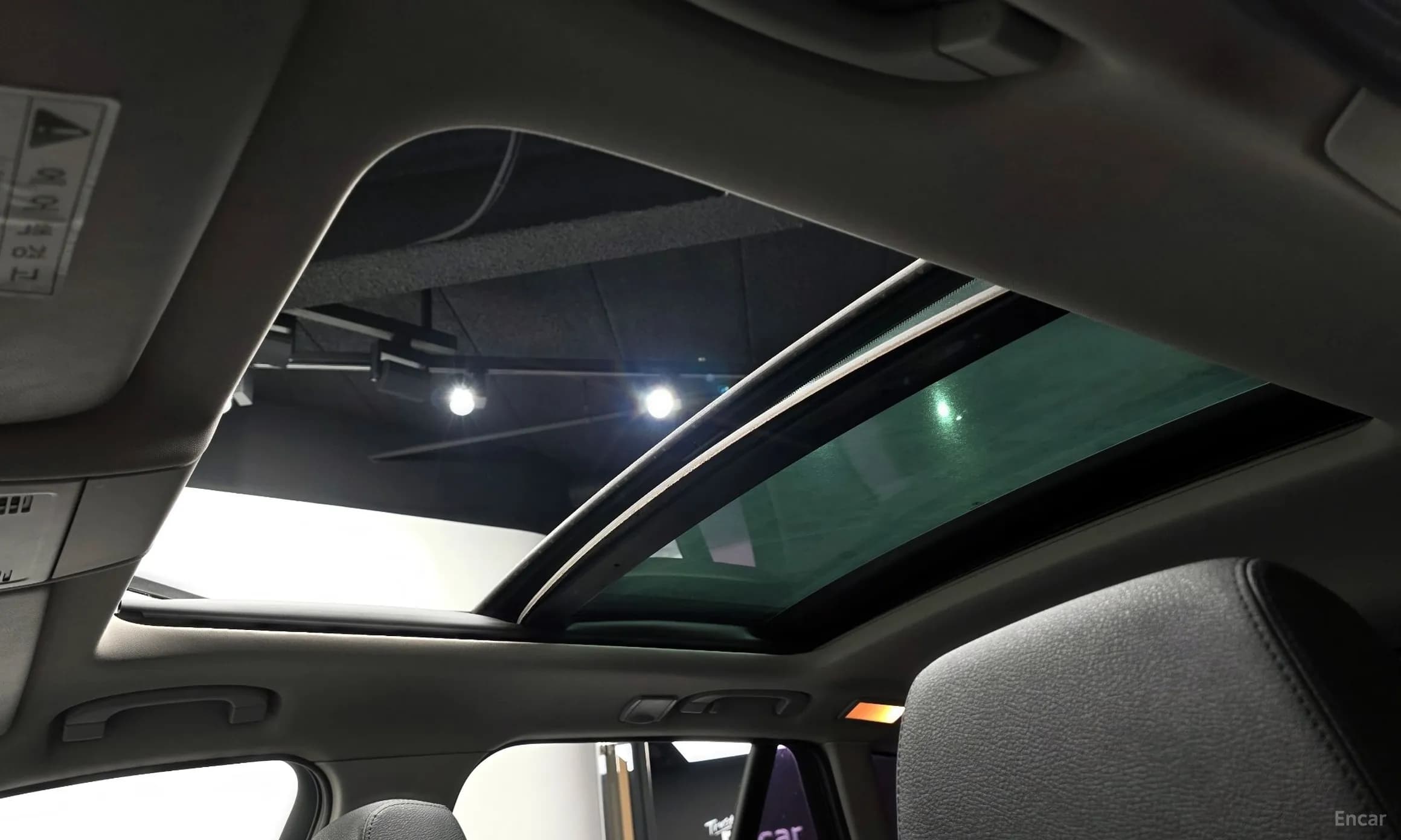 X1 (E84)