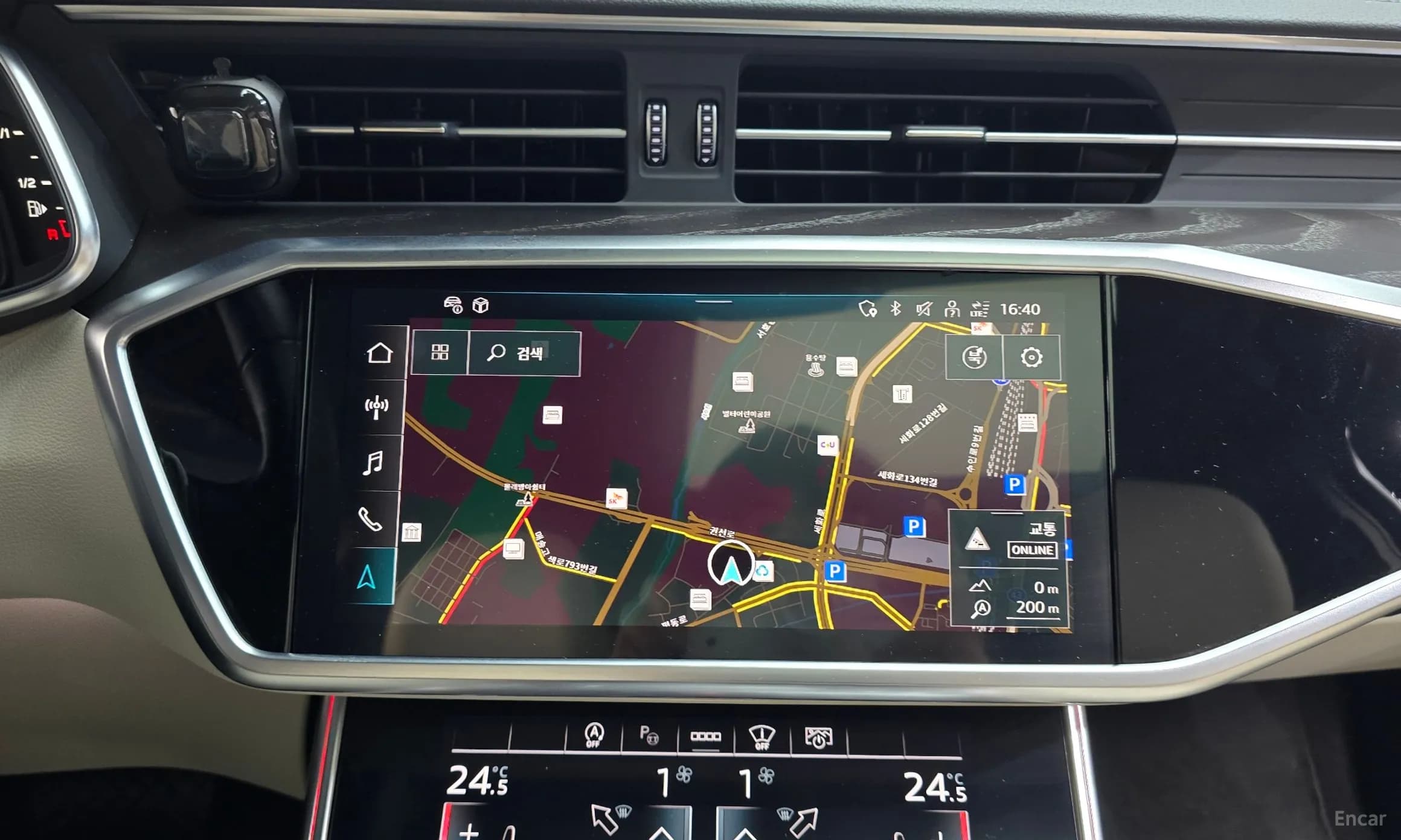 A6 (C8)