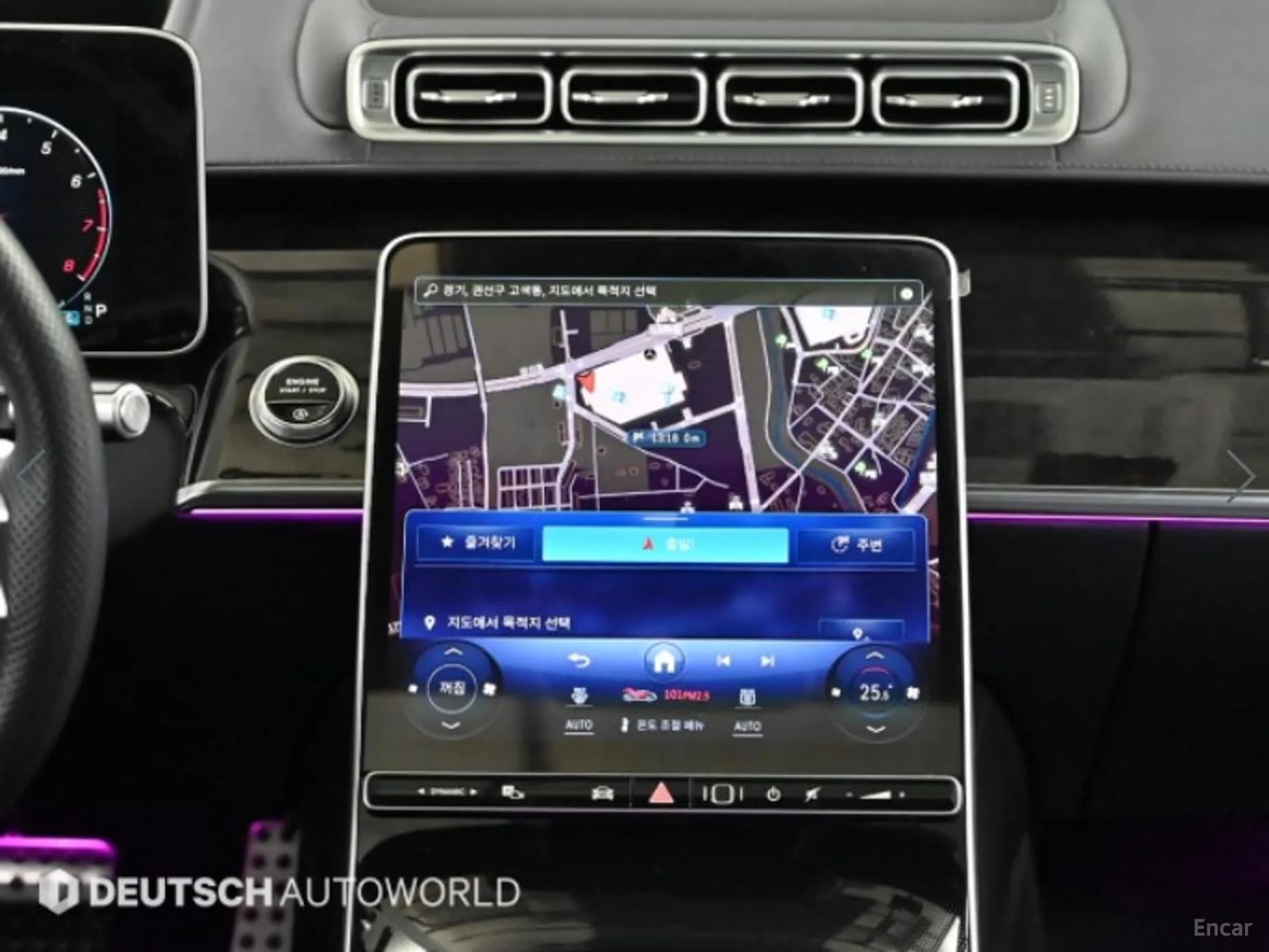 S-Class W223