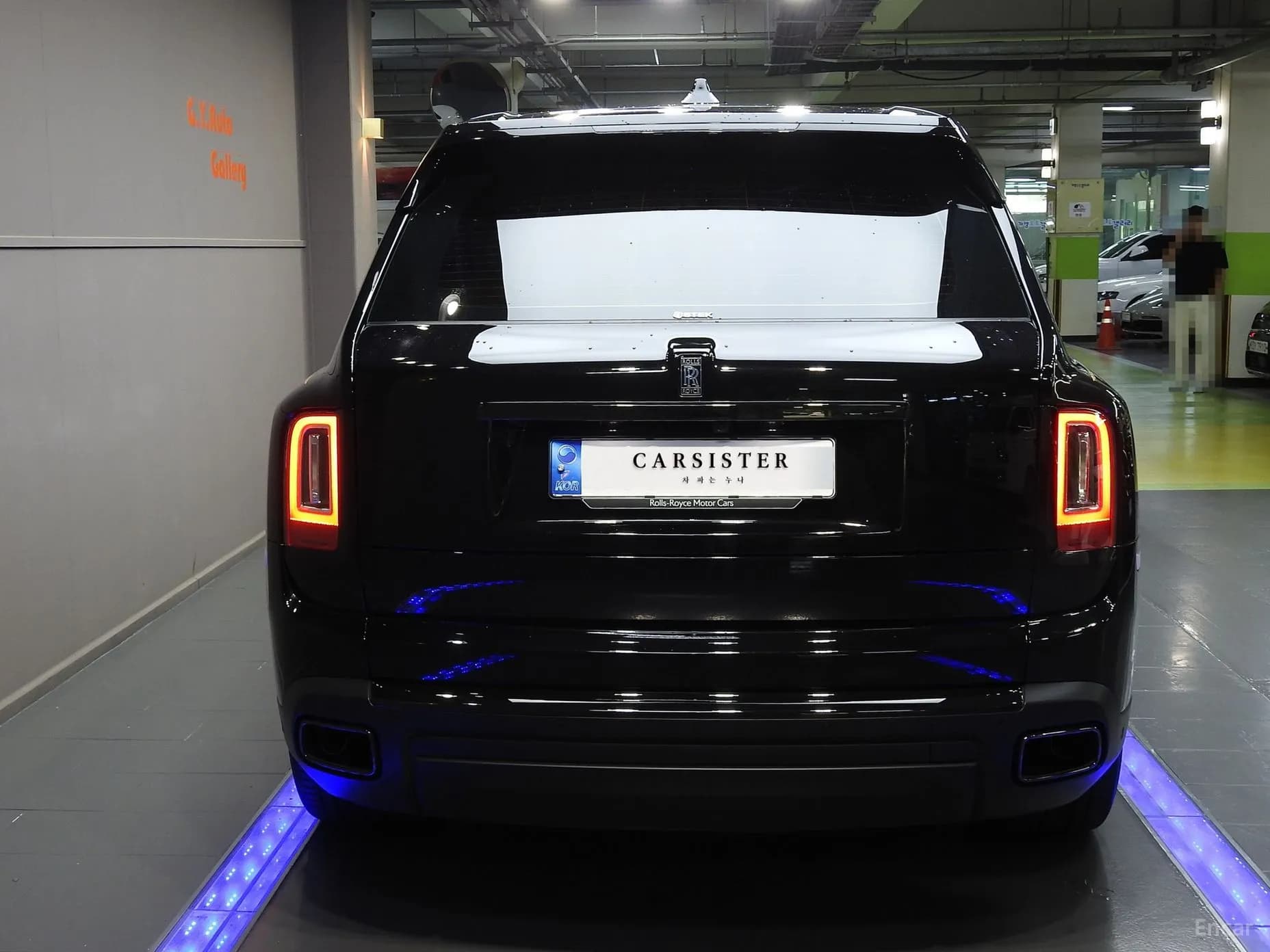 Cullinan