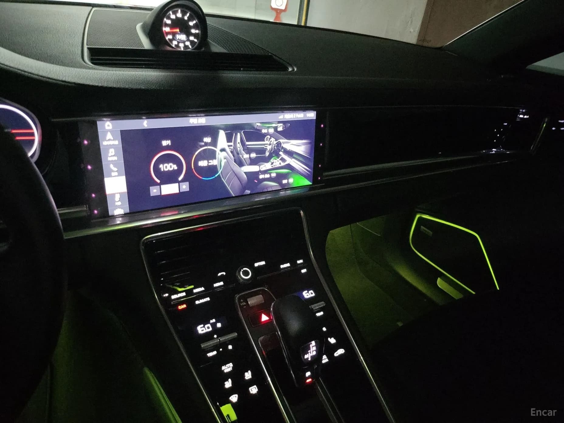 Panamera (971)