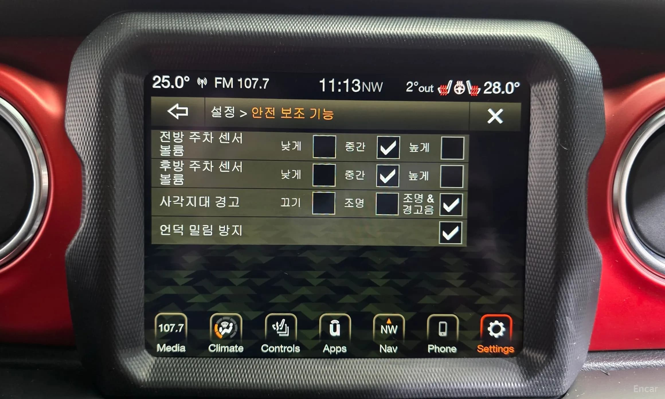 Wrangler (JL)