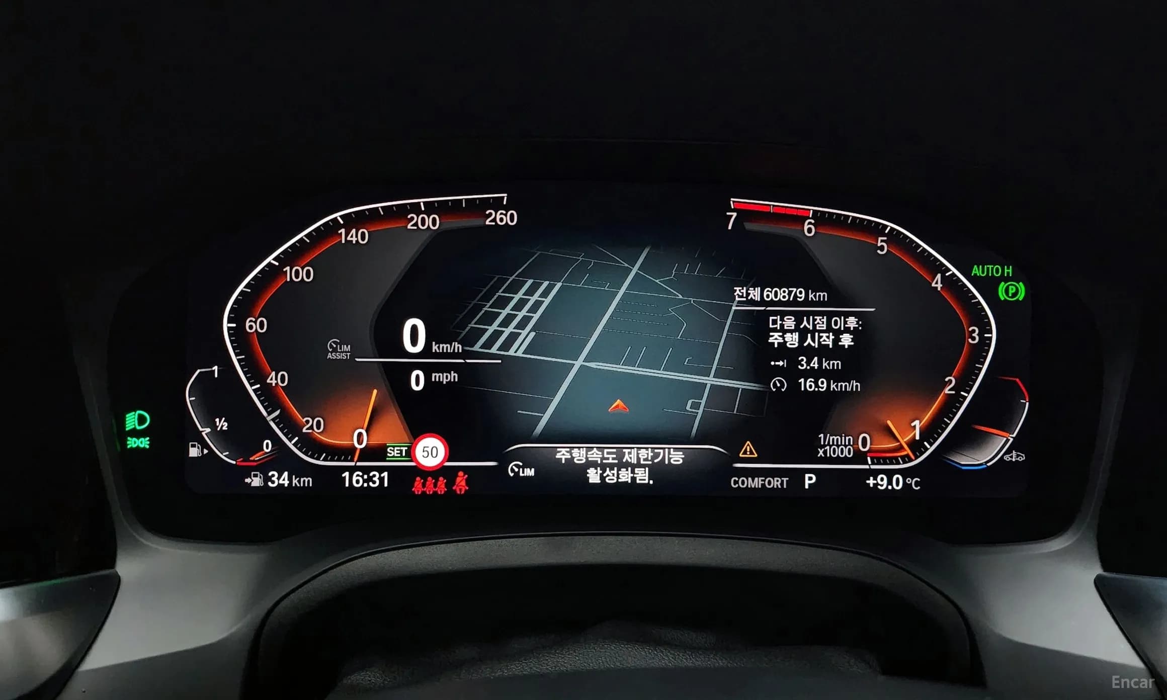 3 Series (G20)