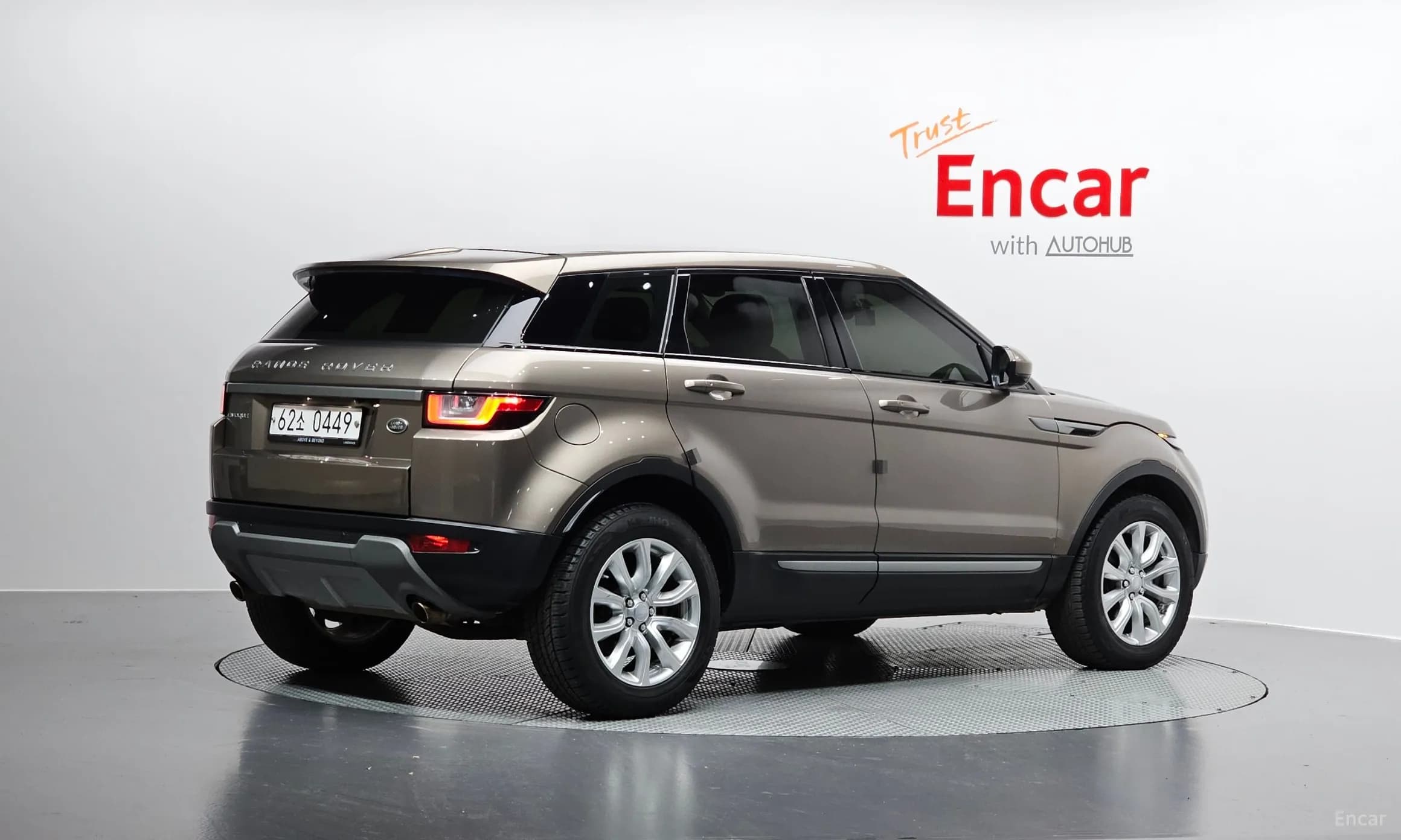 Range Rover Evoque