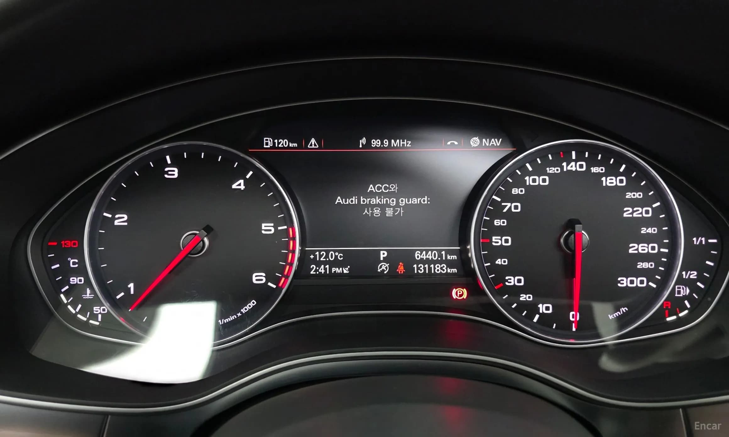 New A6