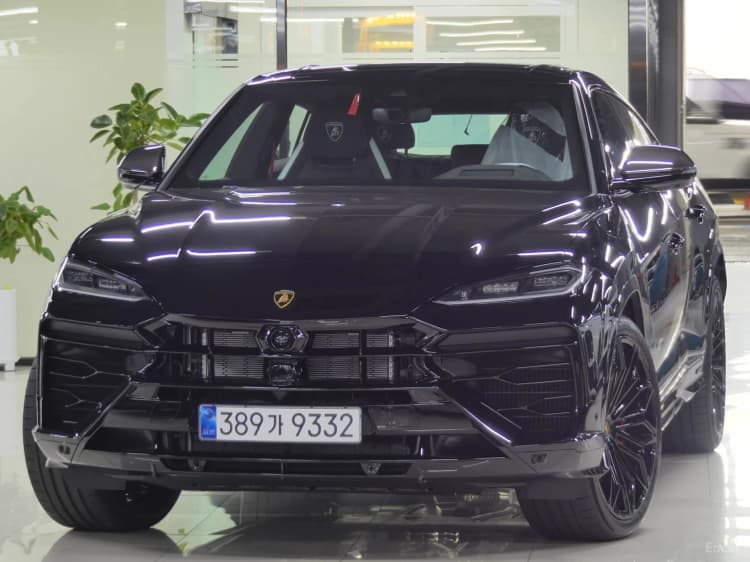 Urus