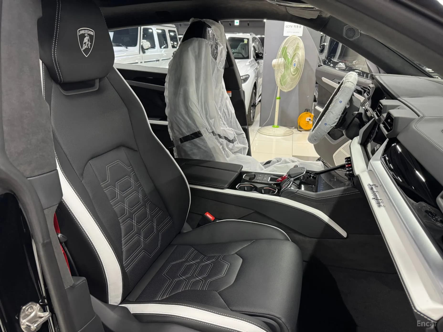 Urus
