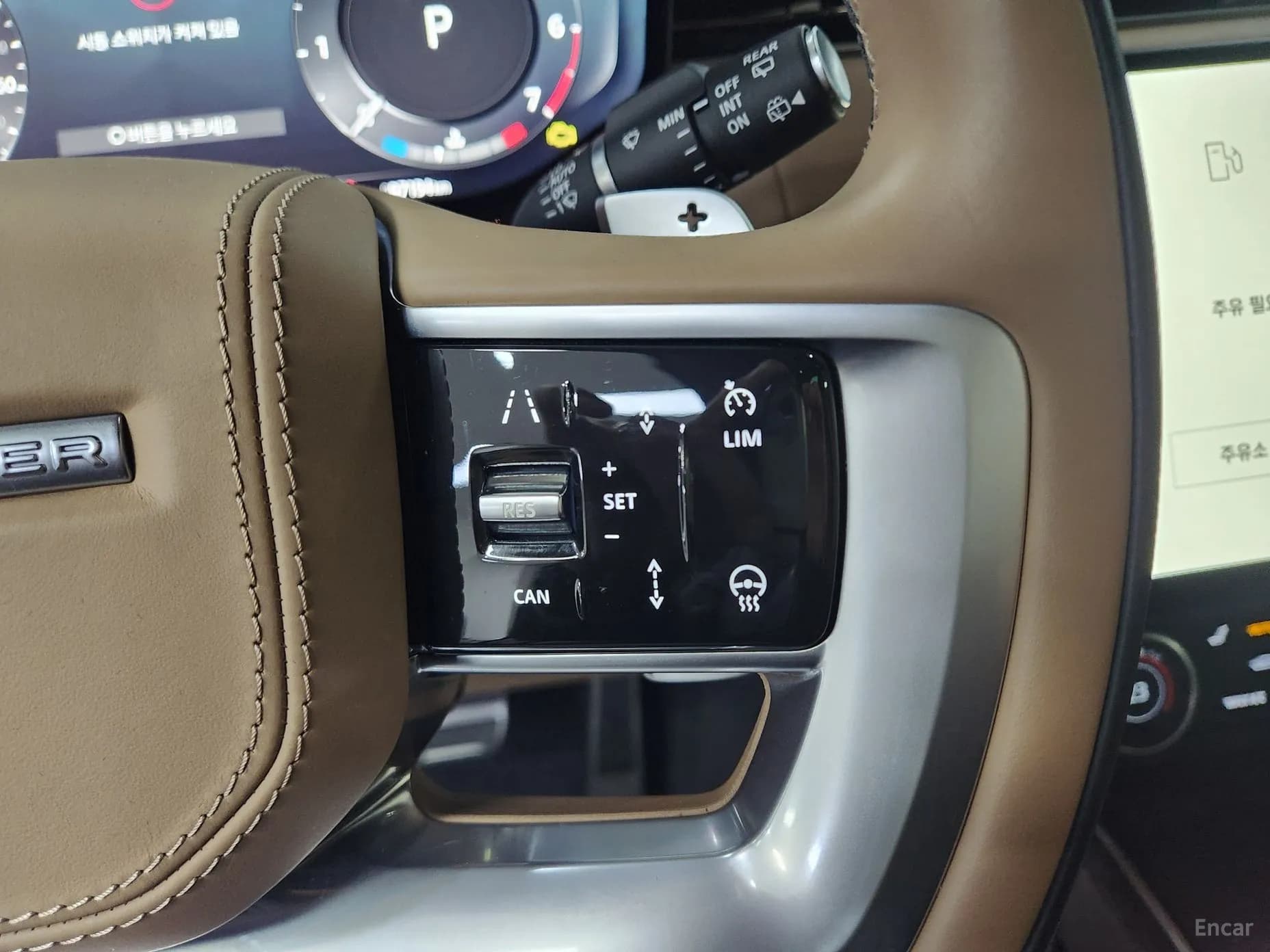 Range Rover 5th Generation