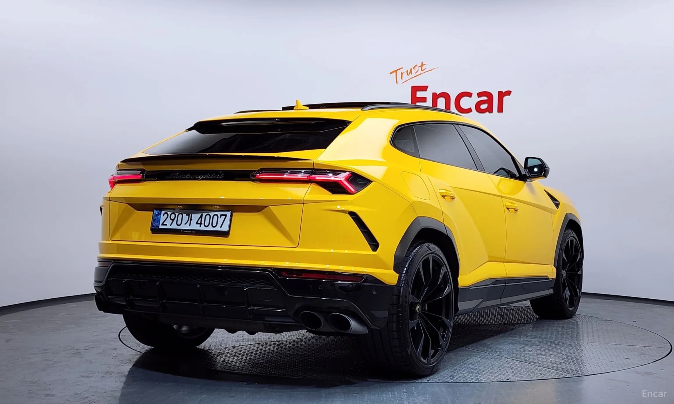 Urus
