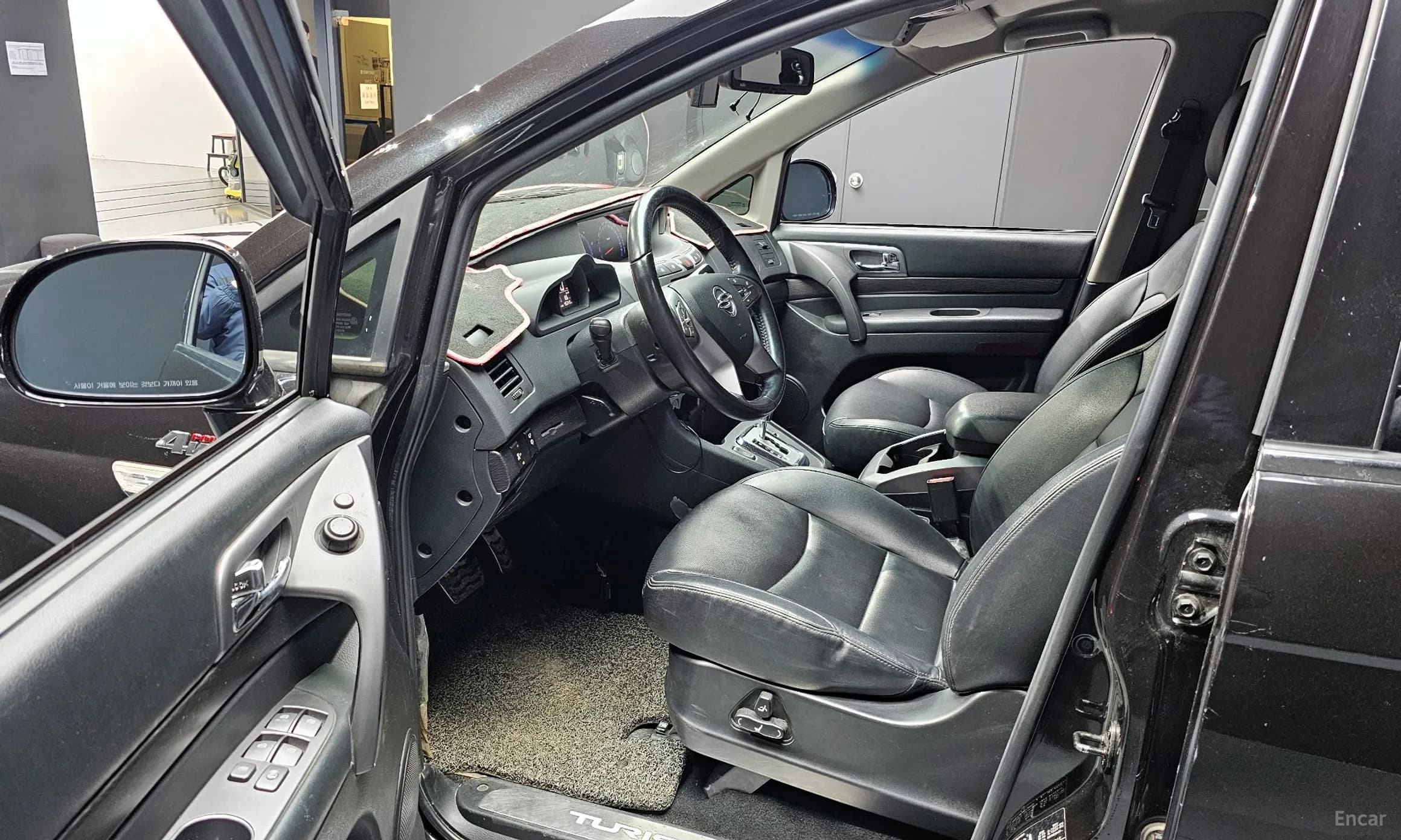 Korando Turismo