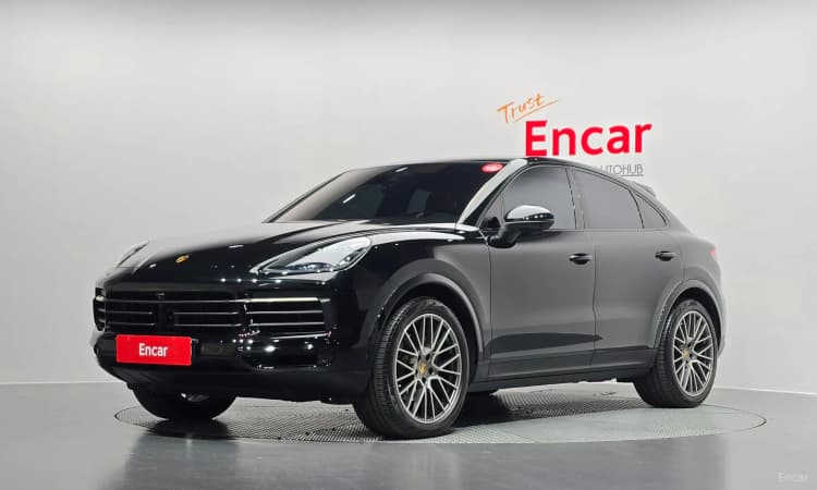 Cayenne (PO536)