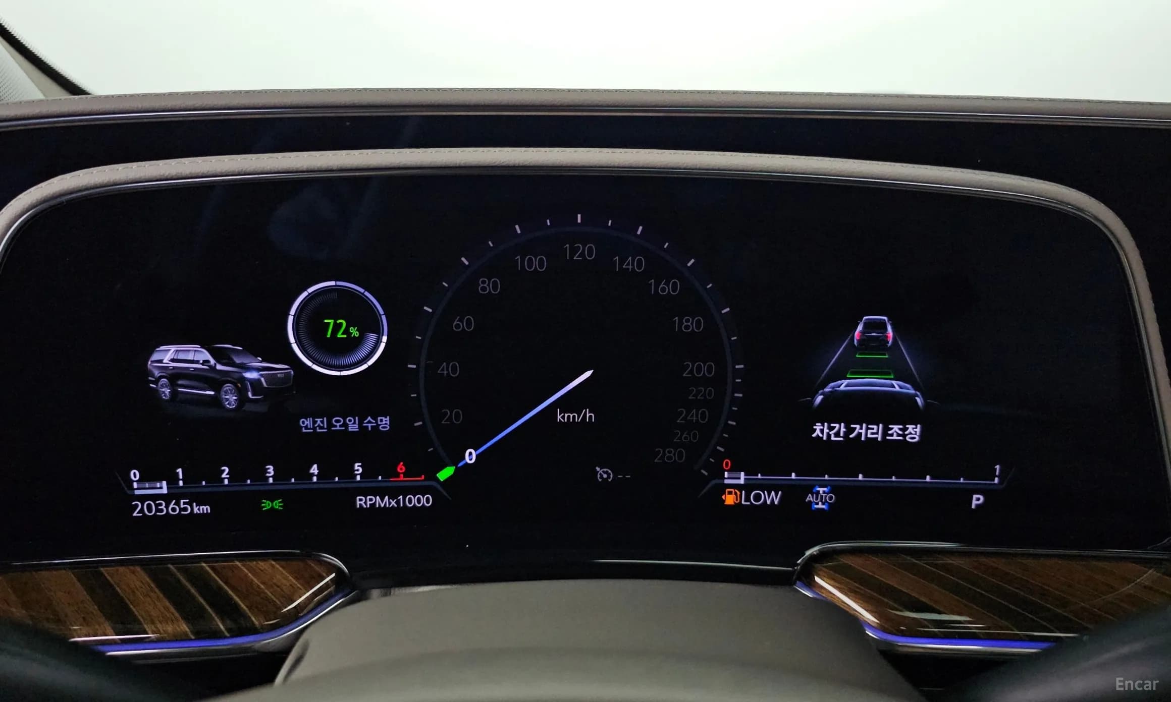 Escalade 5th Generation