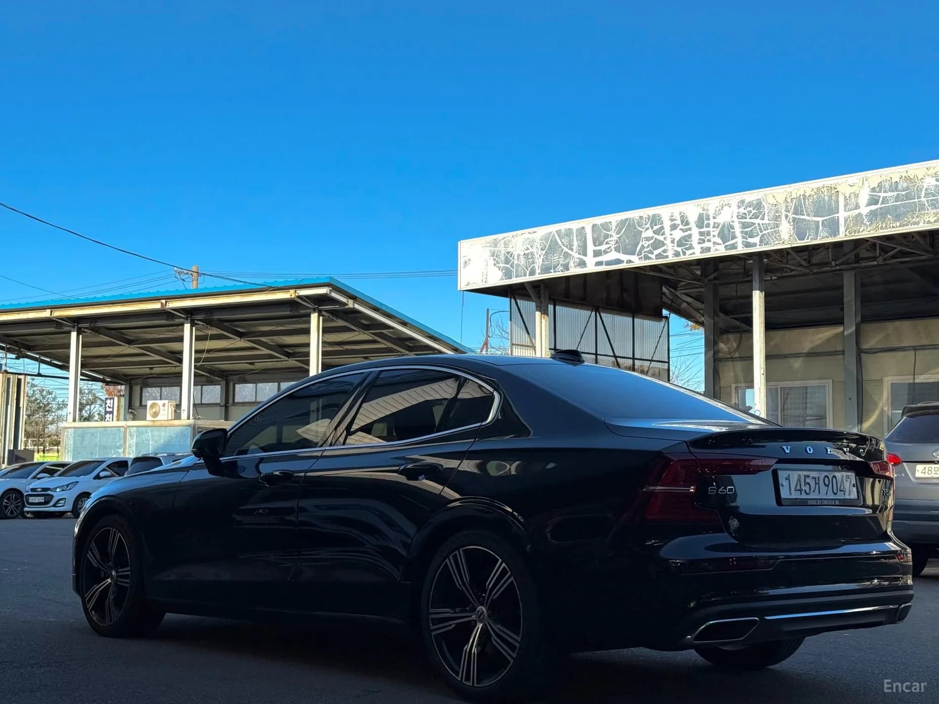 S60 3rd Generation