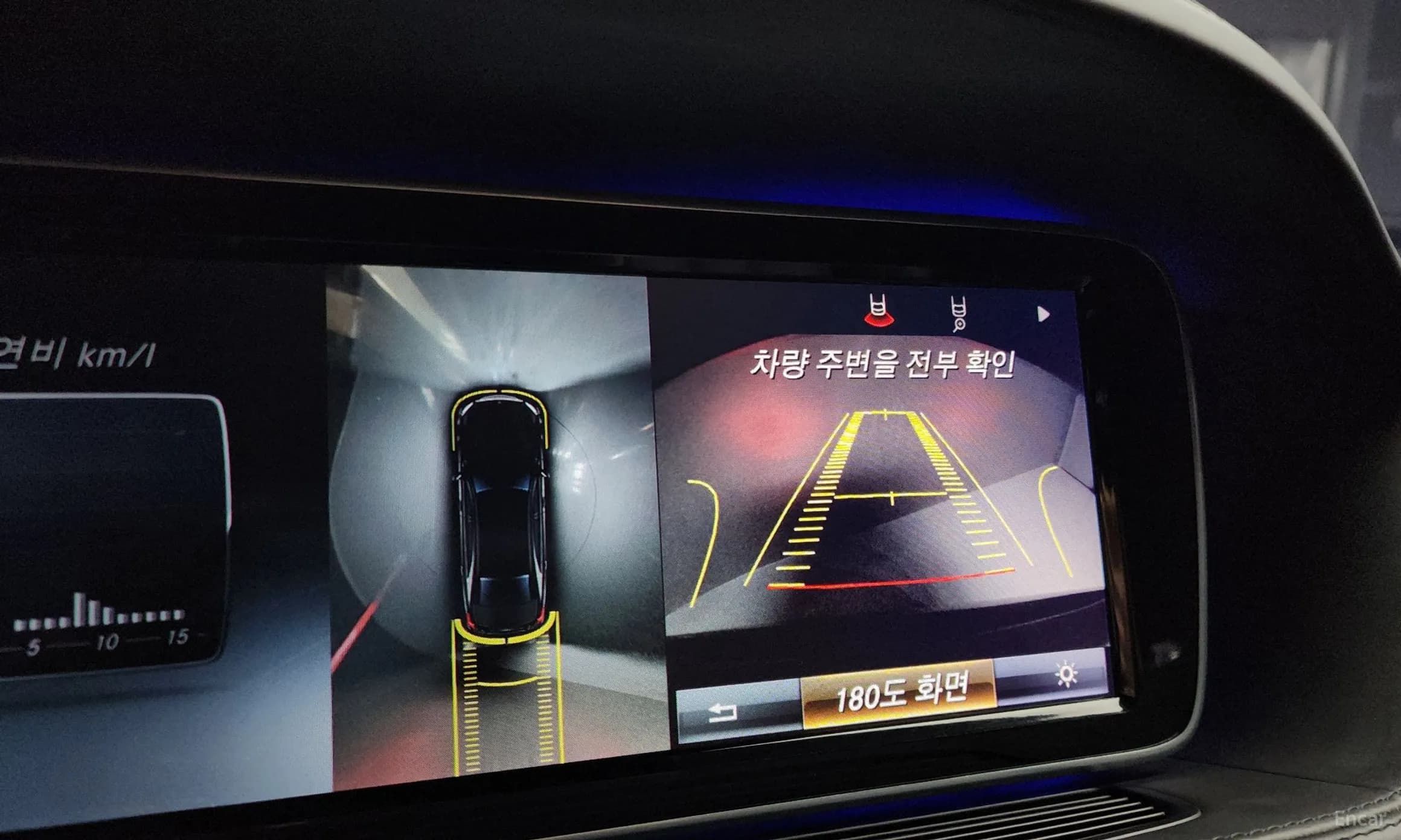 S-Class W222
