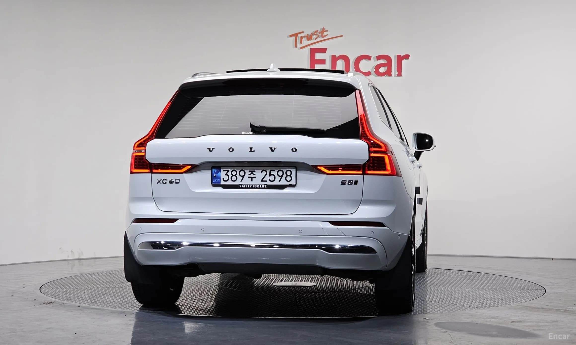 XC60 Gen 2