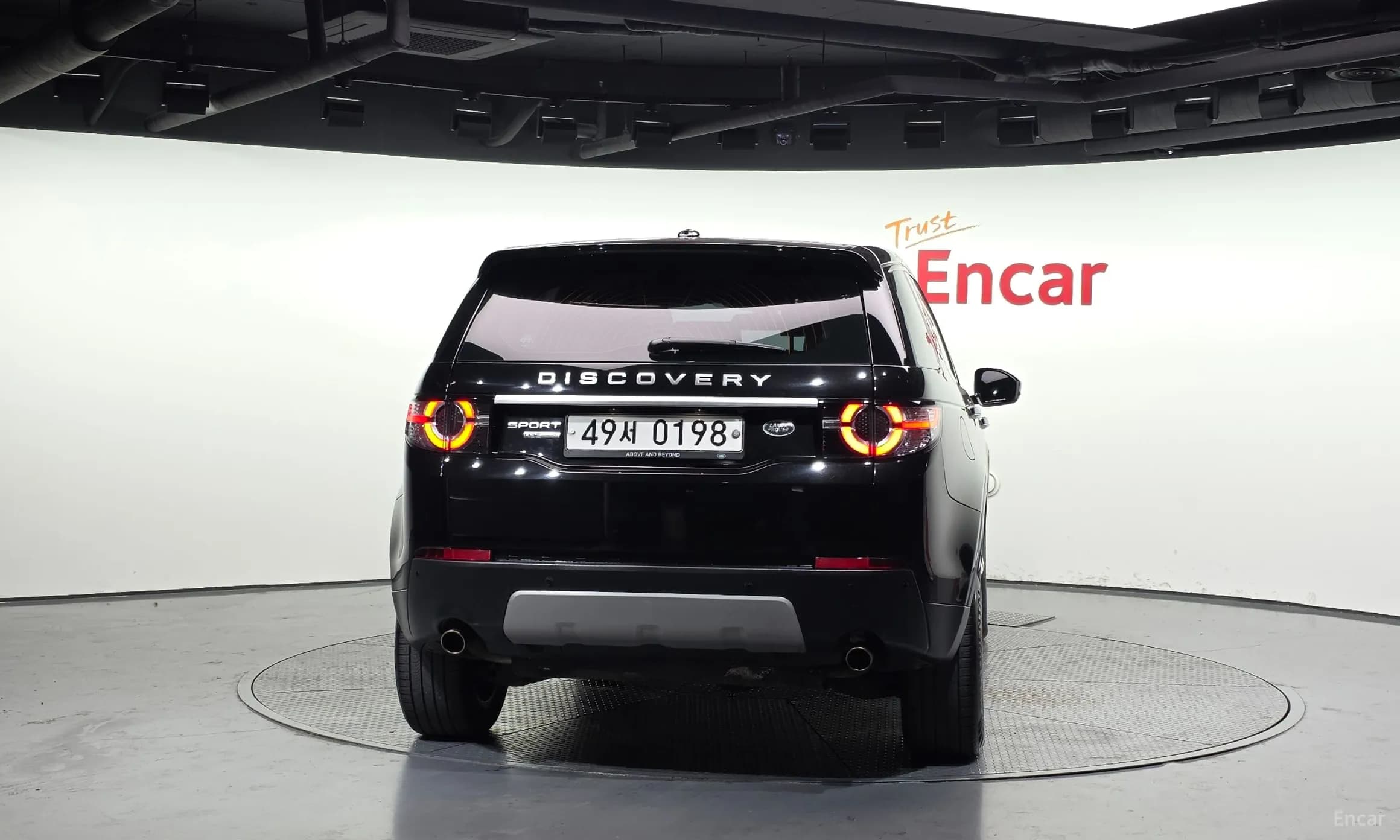 Discovery Sports