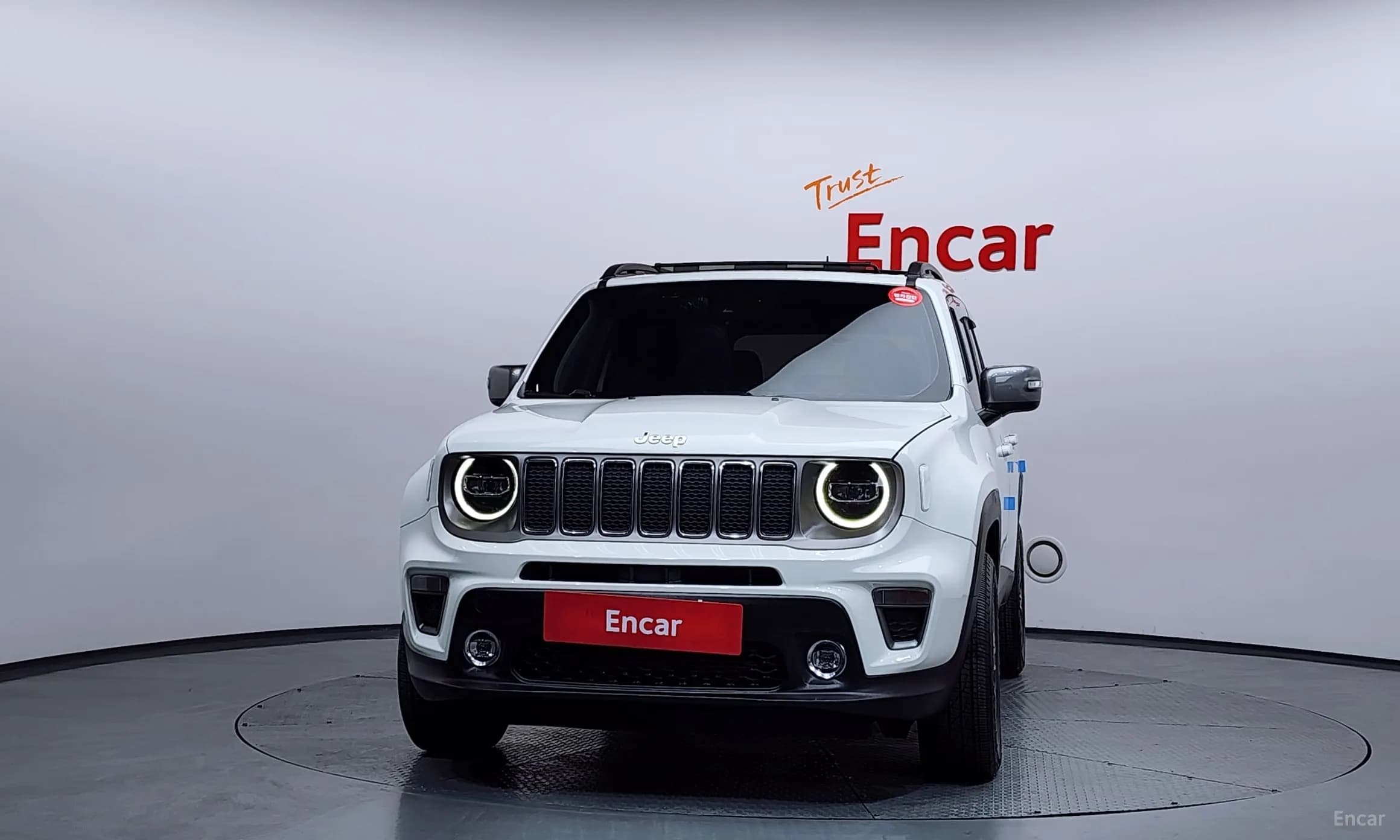 Renegade