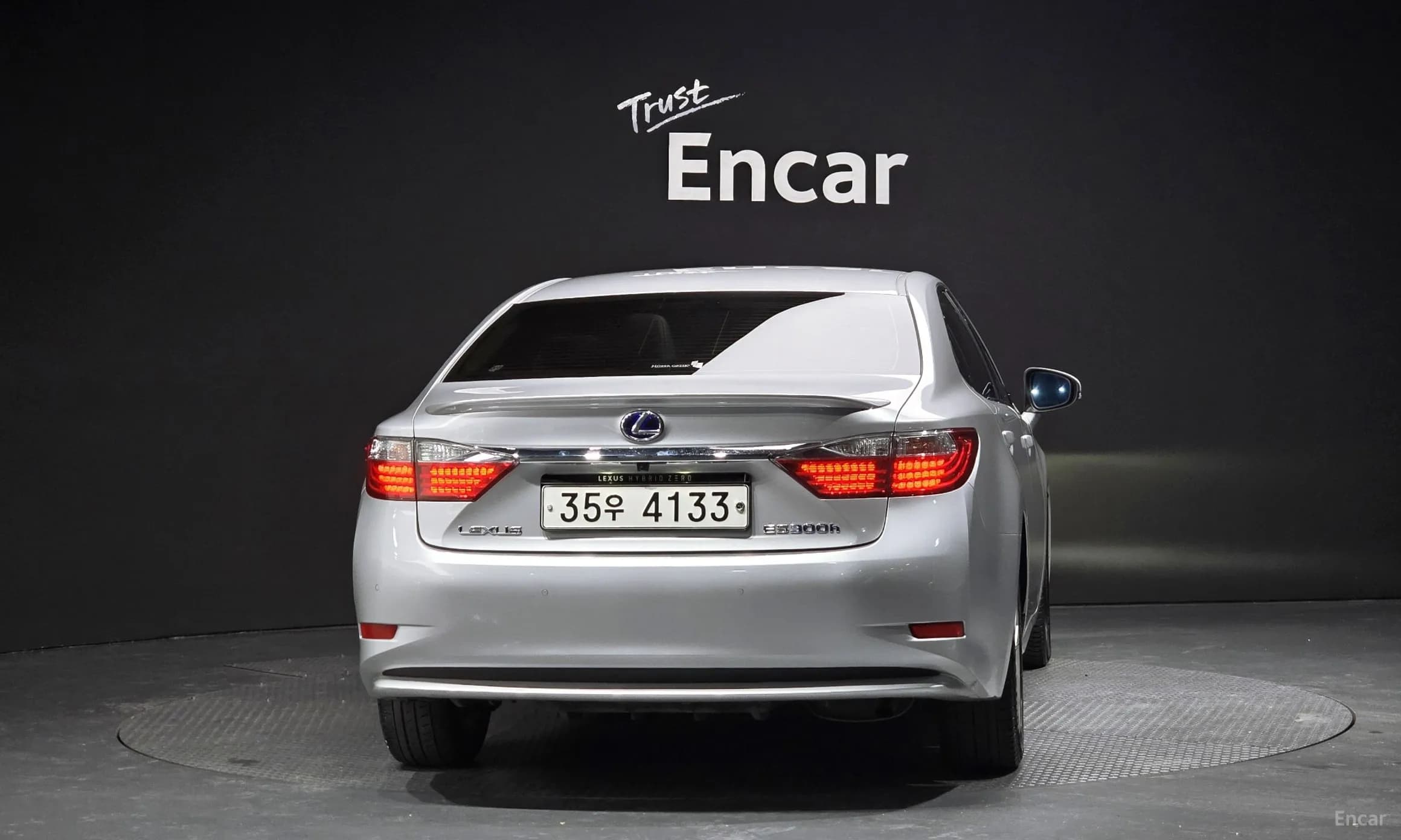 New ES300h