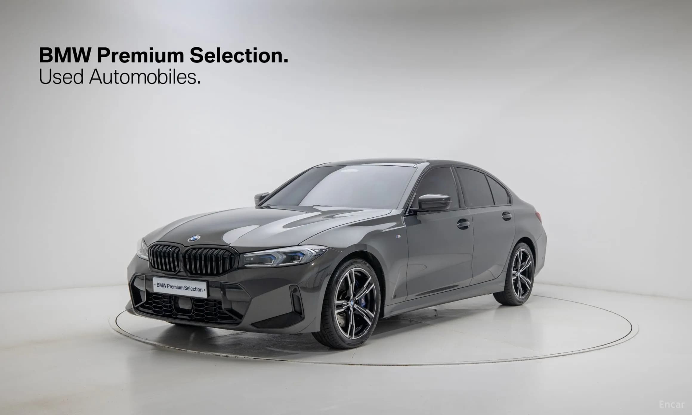 3 Series (G20)