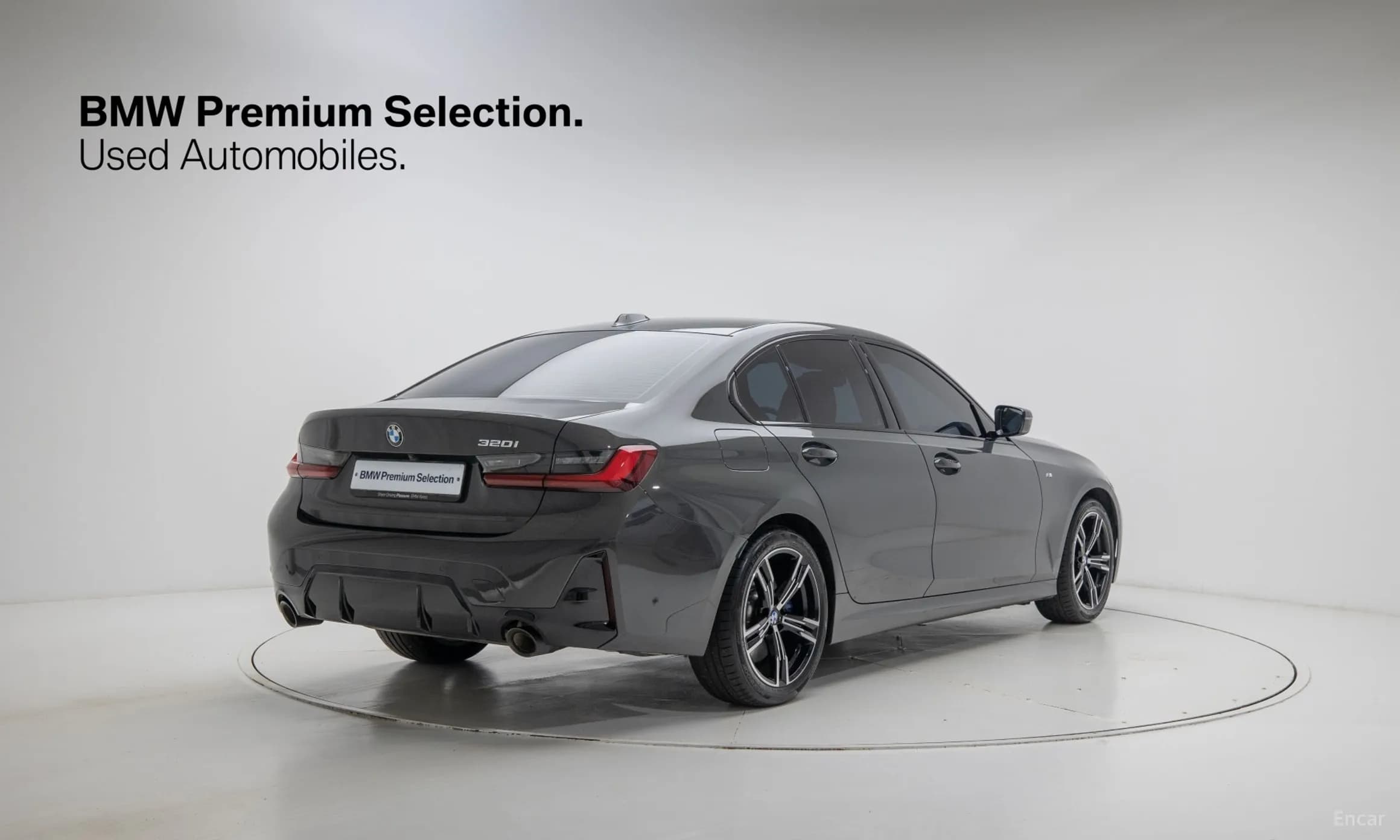 3 Series (G20)