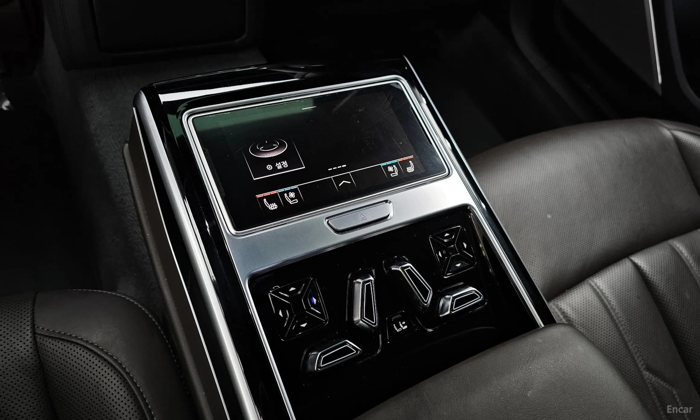 A8 (D5)