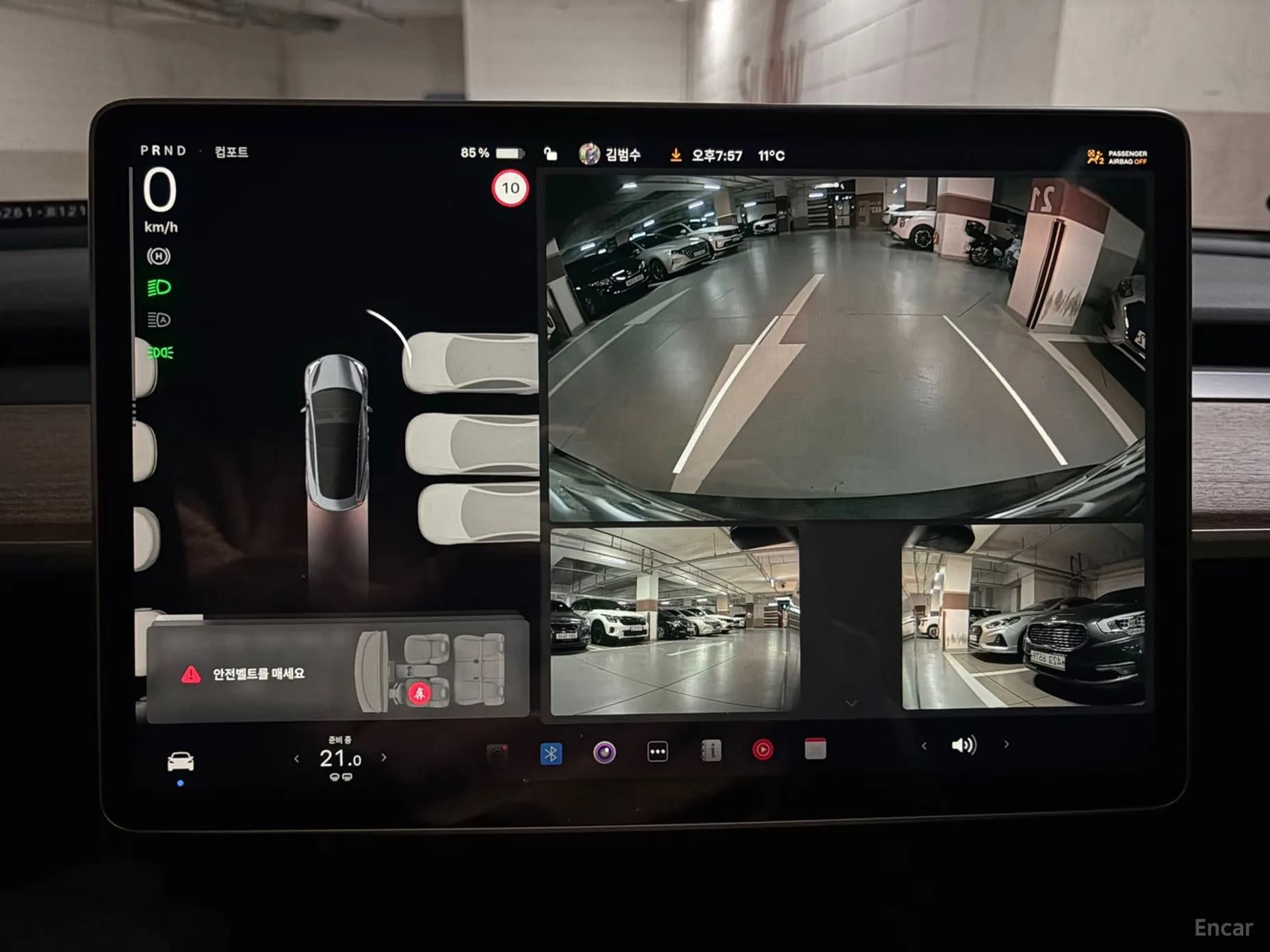 Model 3
