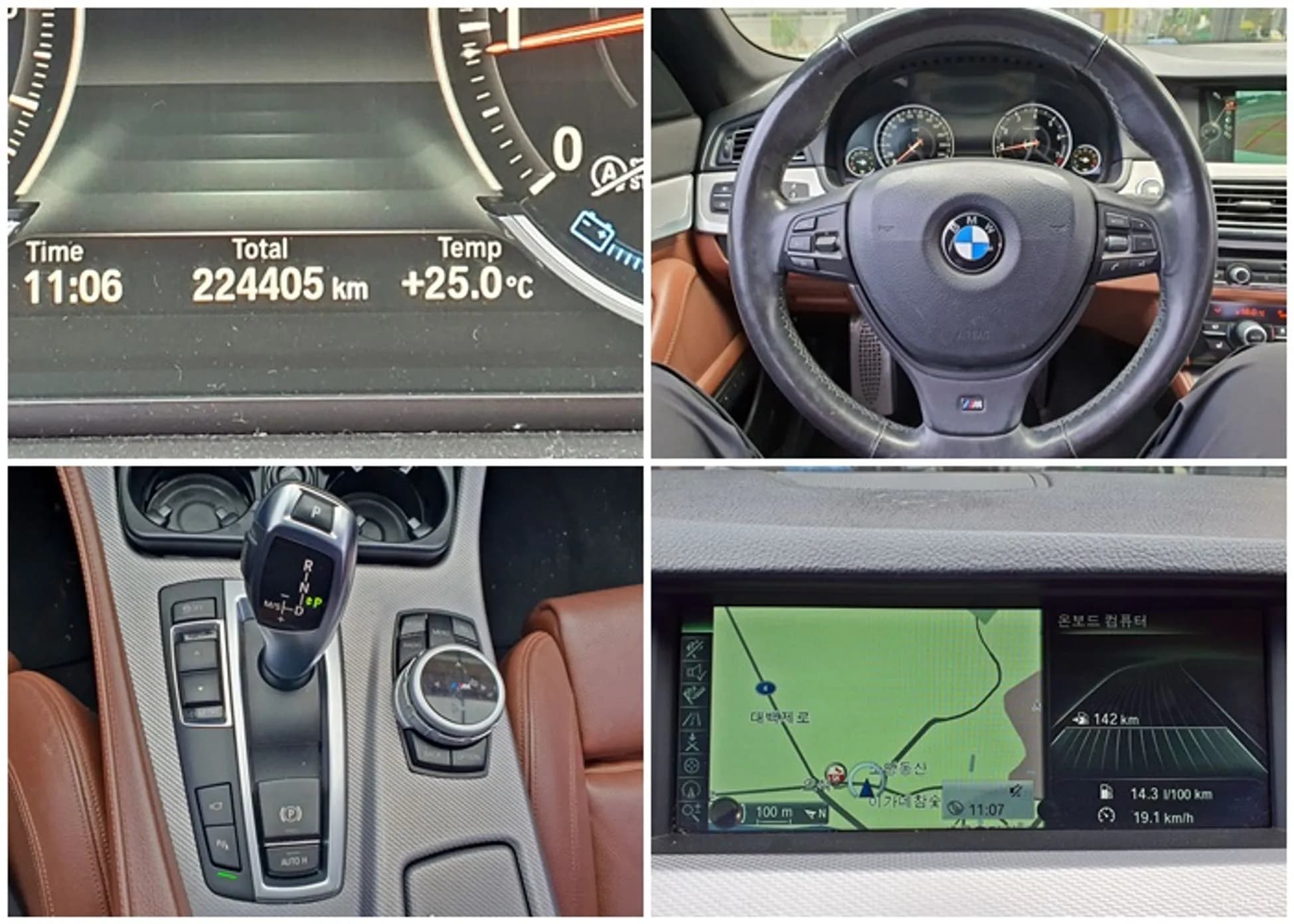 5 Series (F10)