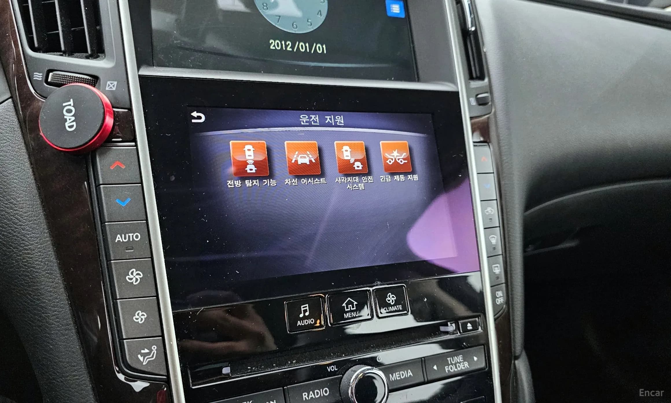 Q50
