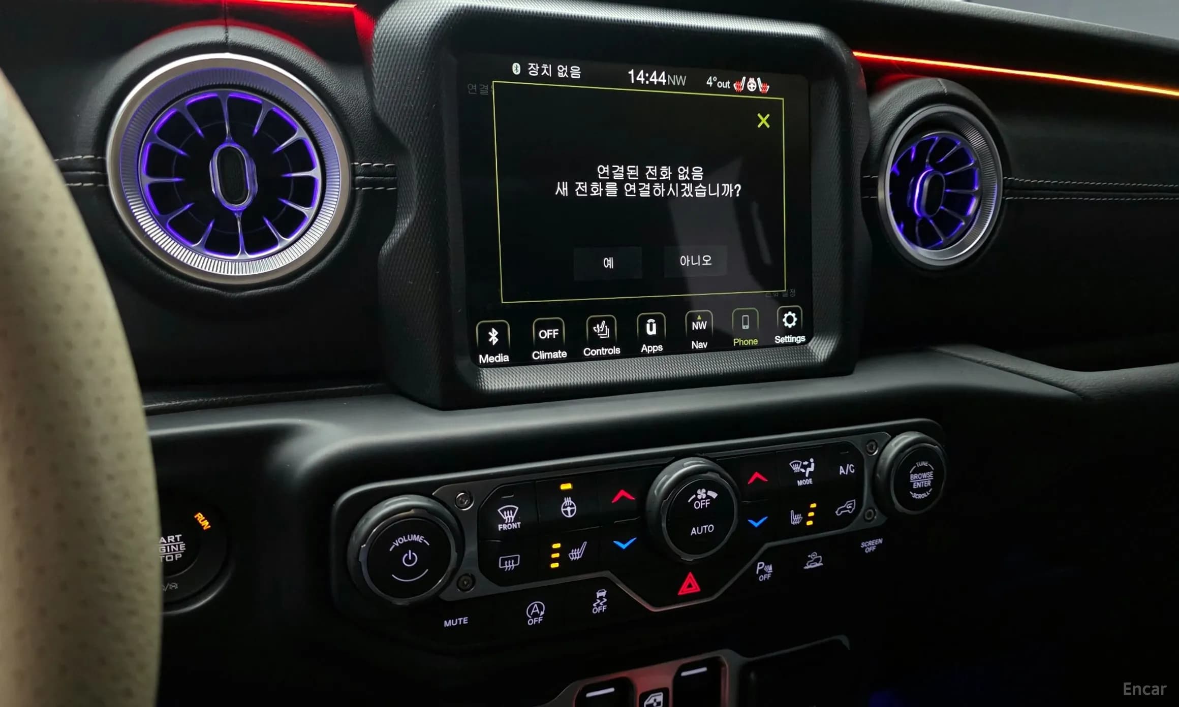 Wrangler (JL)