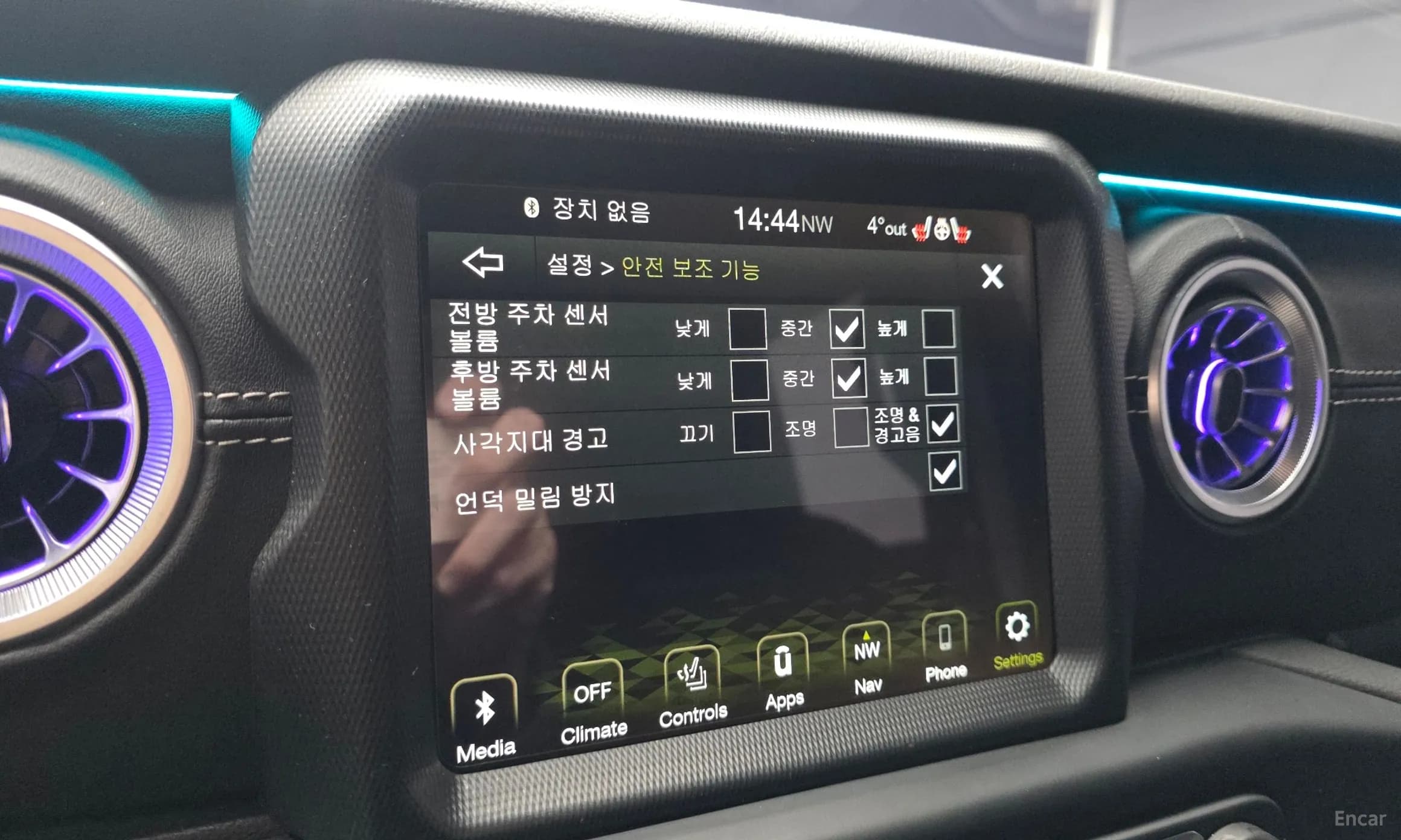 Wrangler (JL)