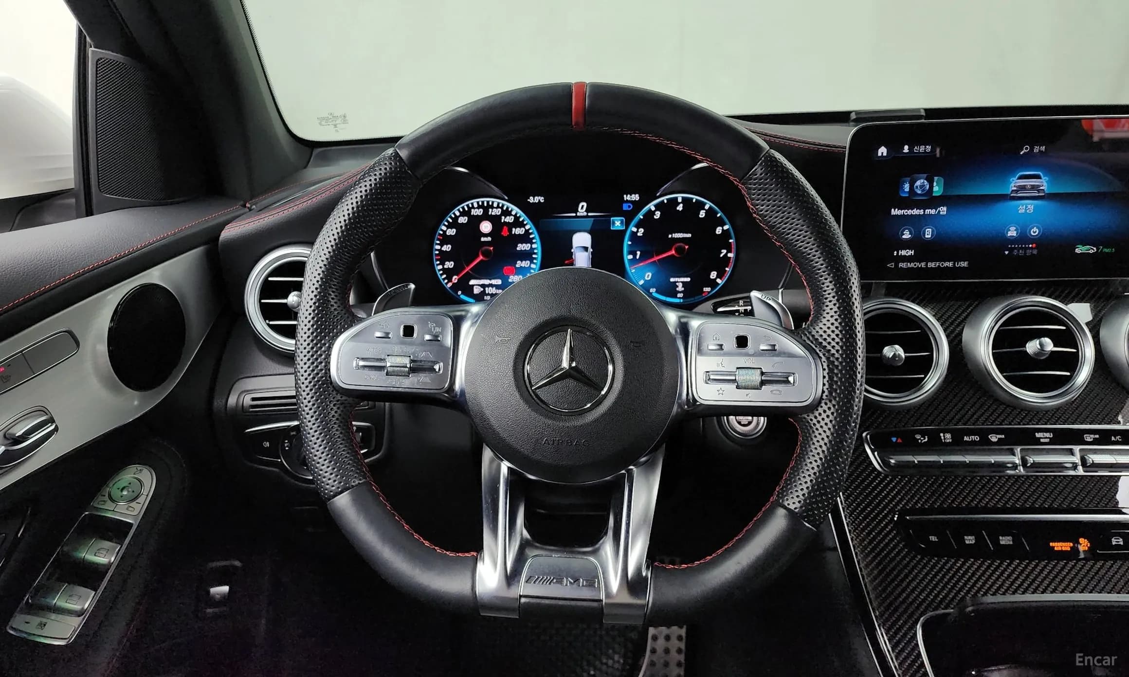 GLC-Class X253