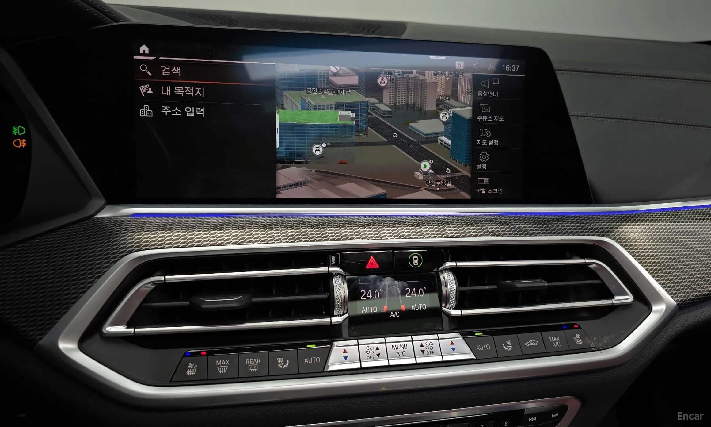 X6 (G06)