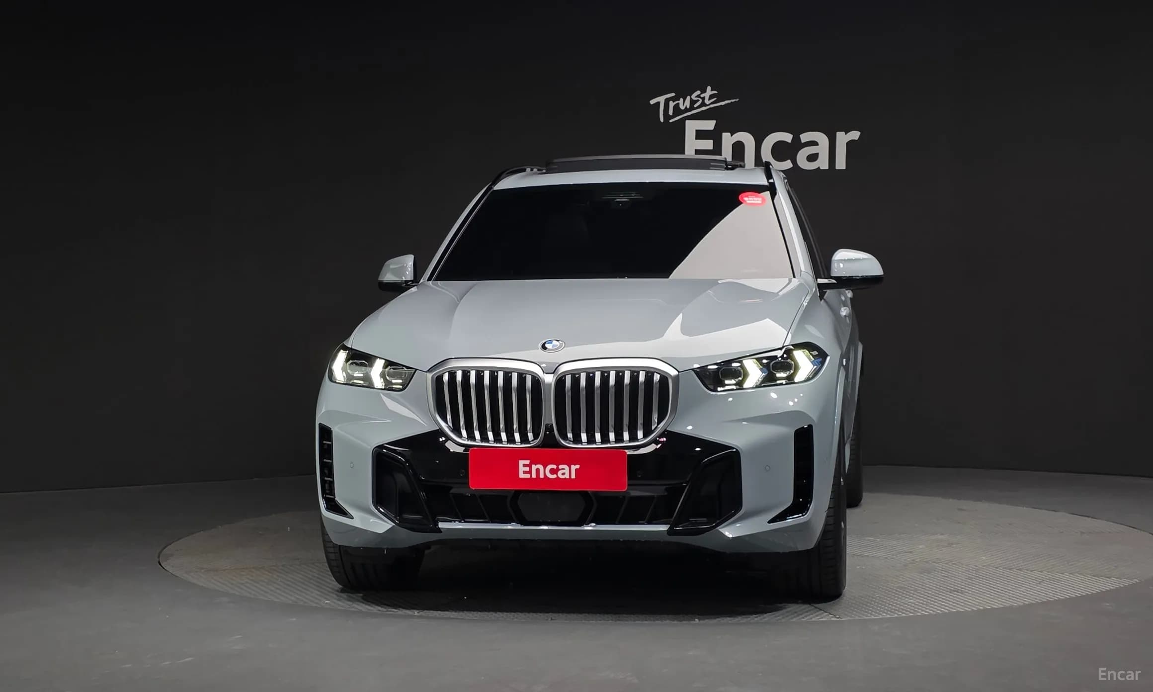 X5 (G05)