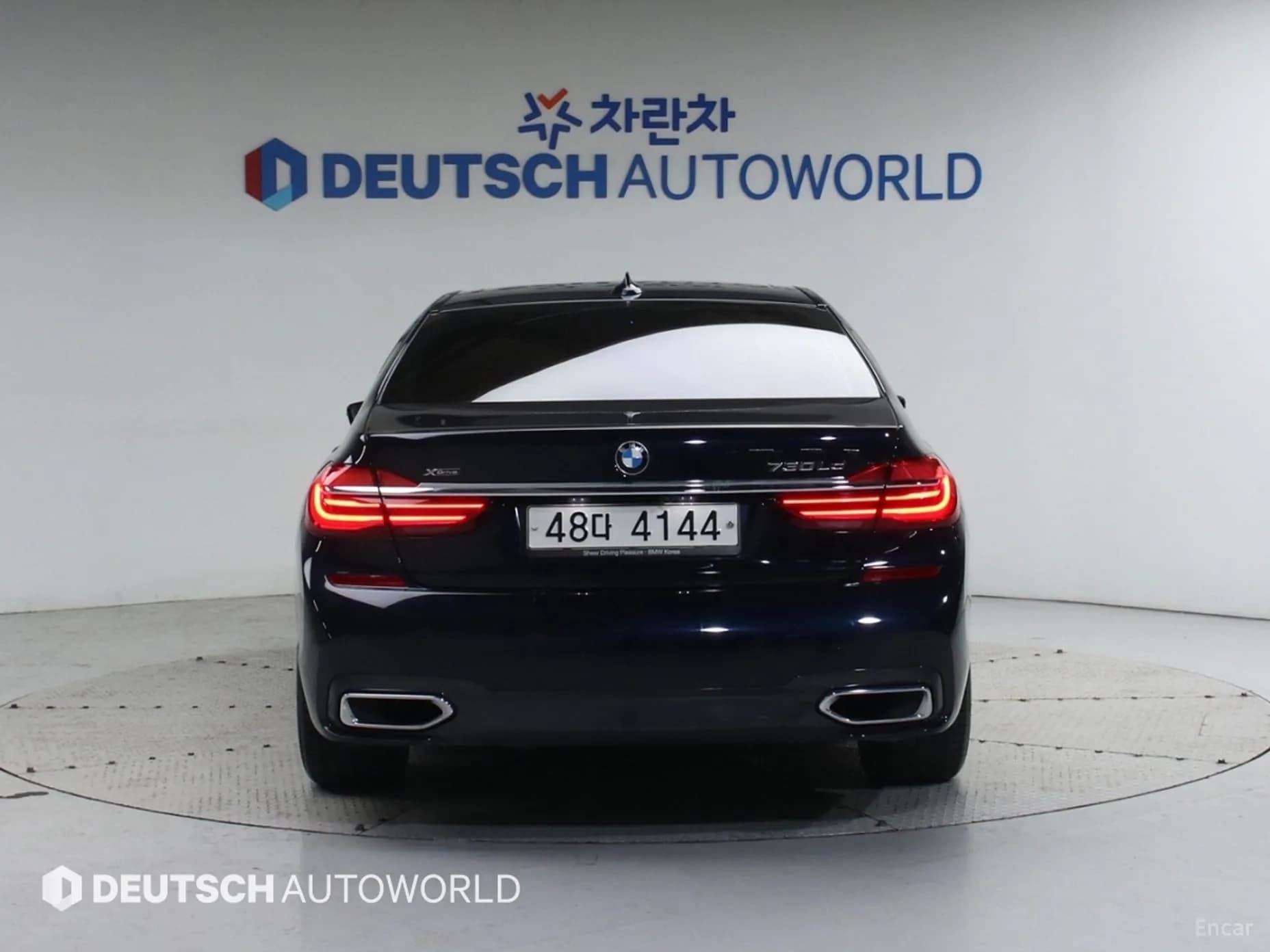7 Series (G11)