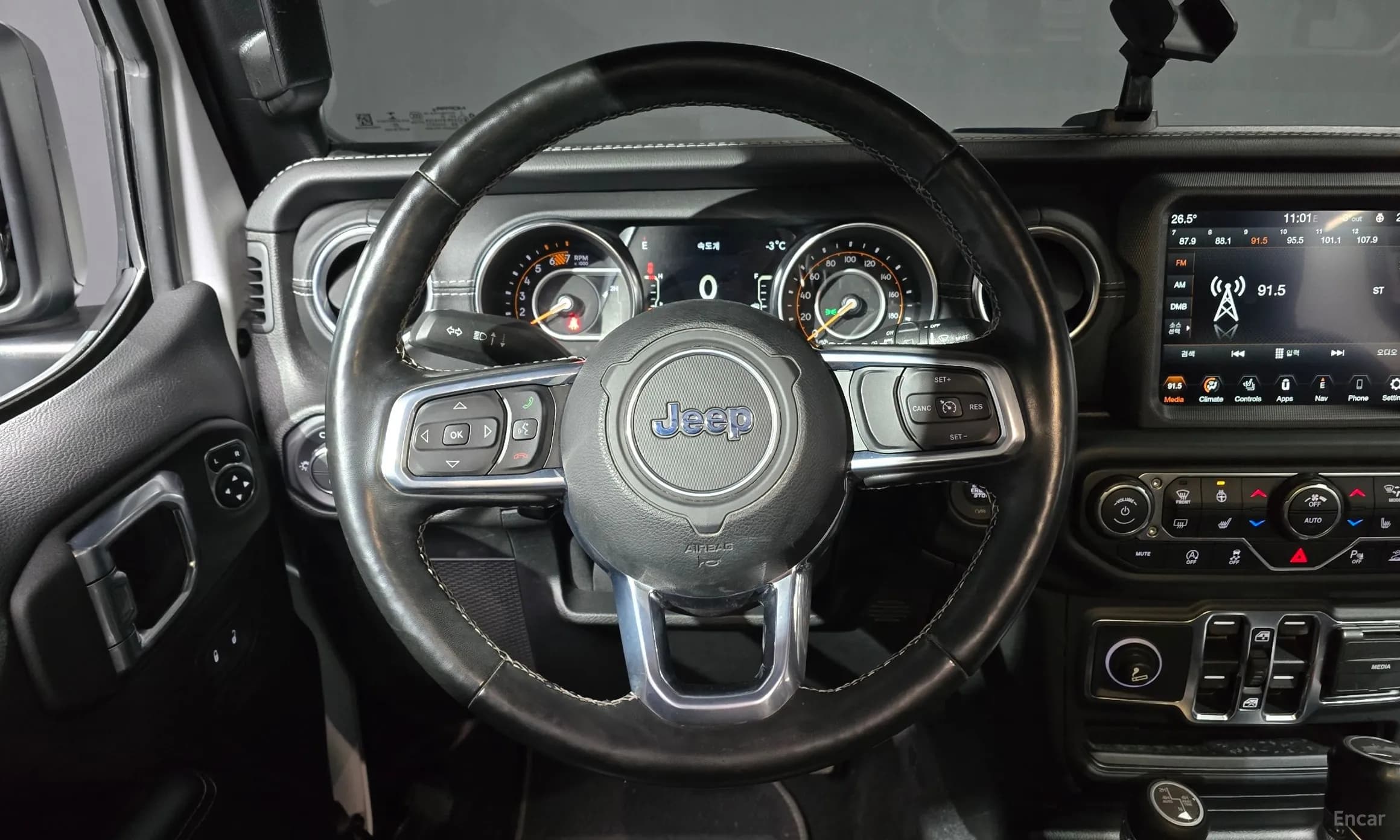 Wrangler (JL)