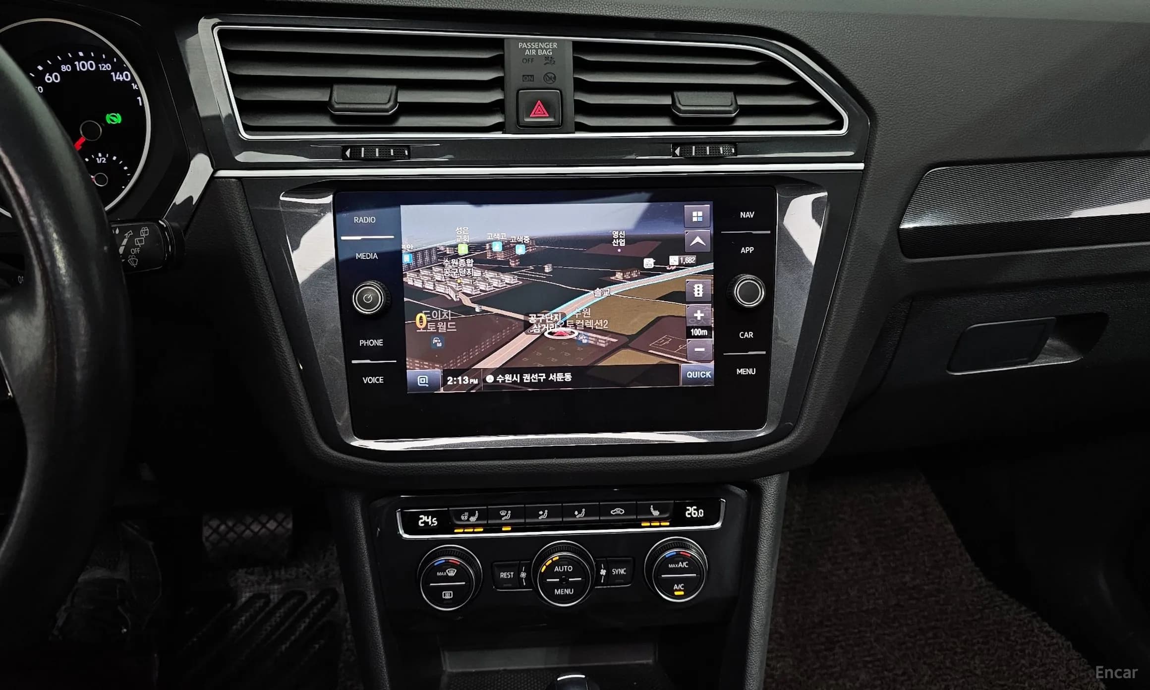 Tiguan 2nd Generation