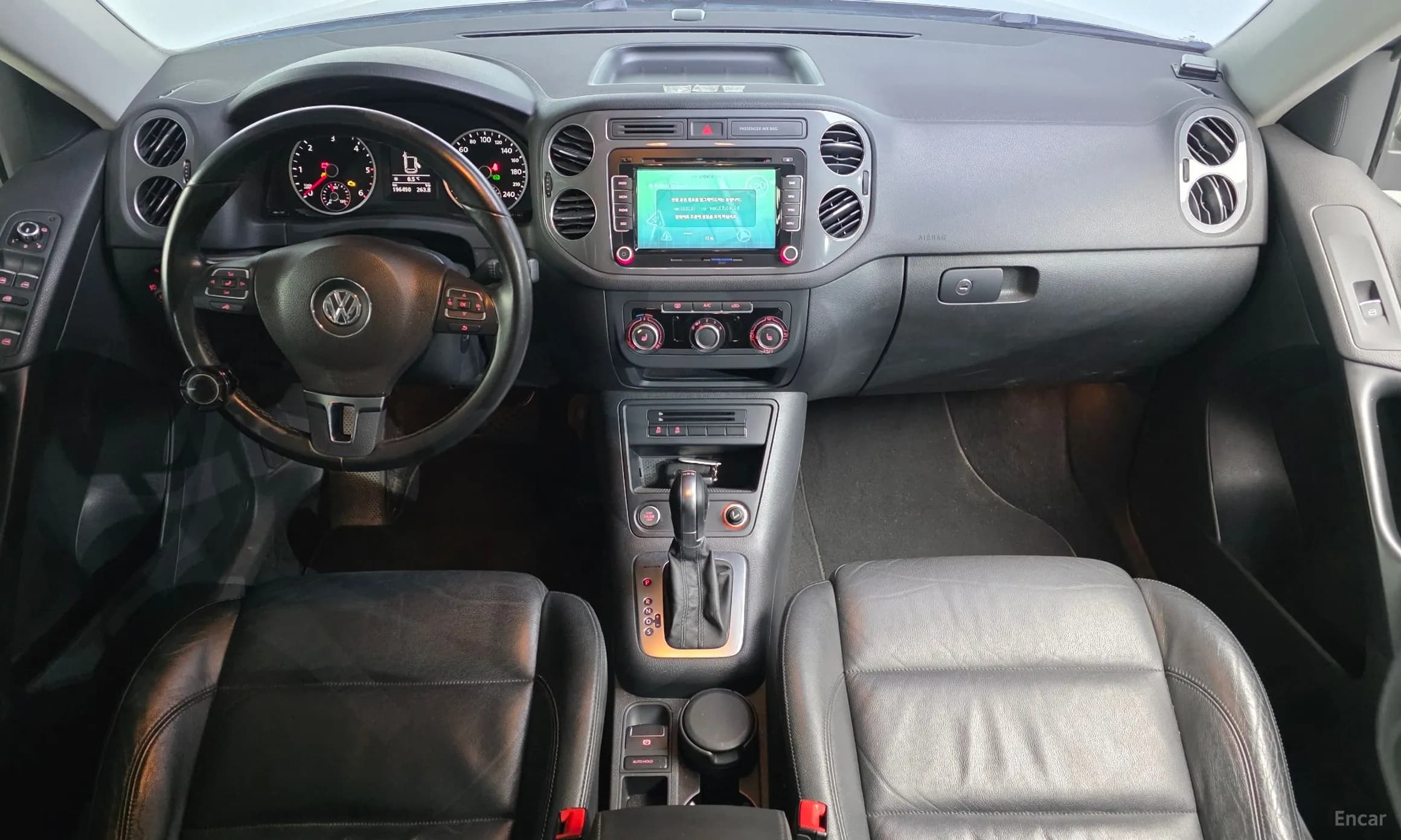 New Tiguan