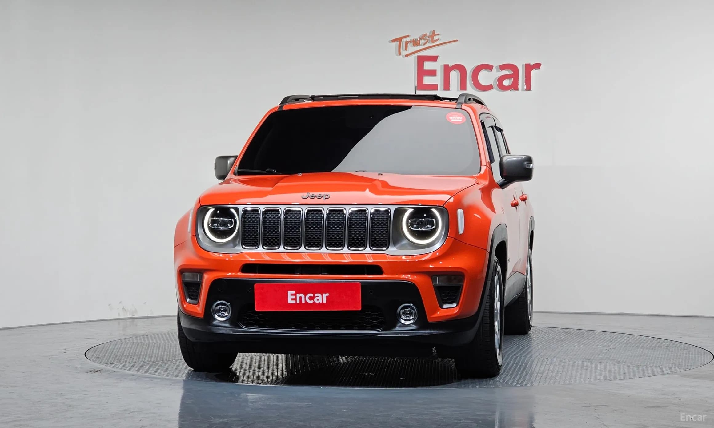 Renegade