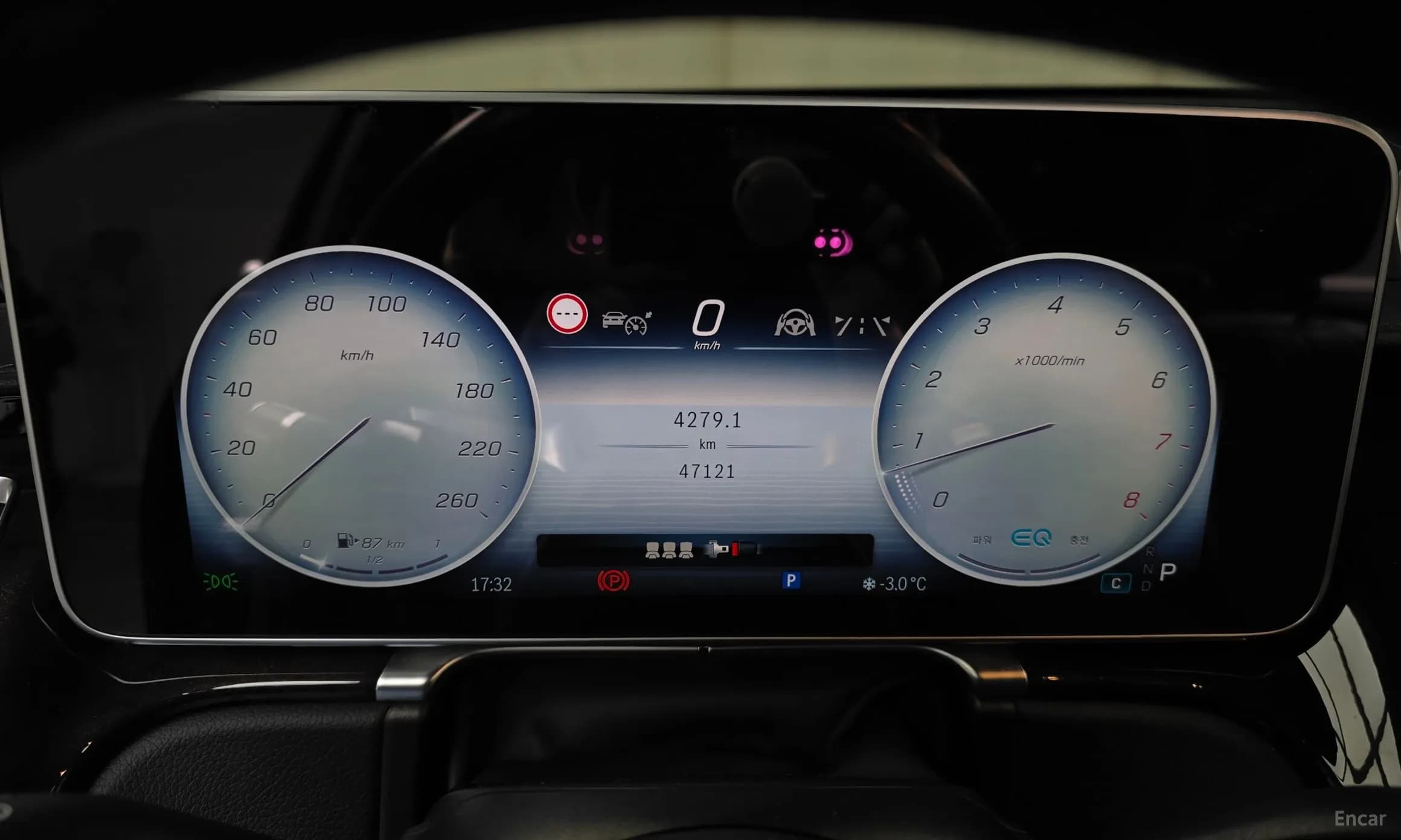 S-Class W223