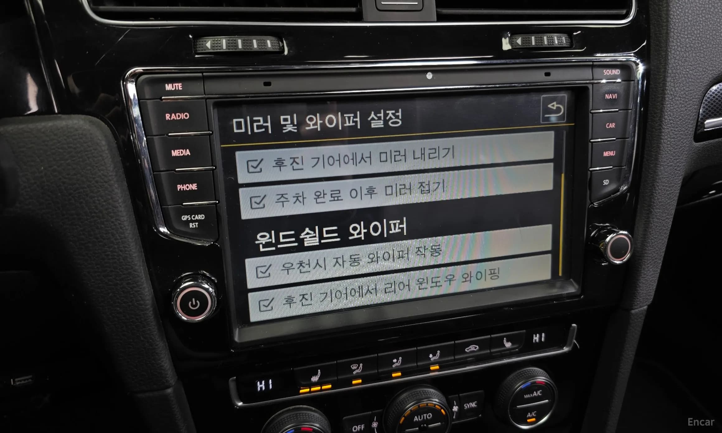 Golf 7th Generation