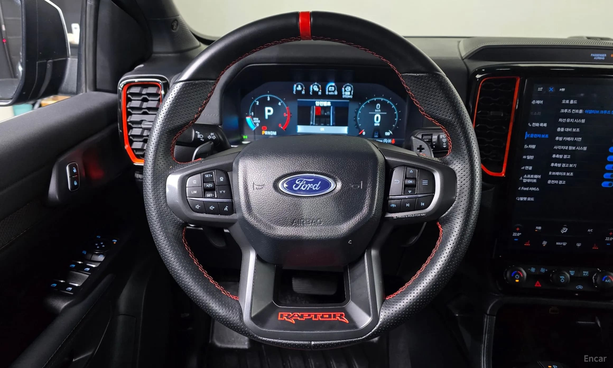 Ranger 4th Generation