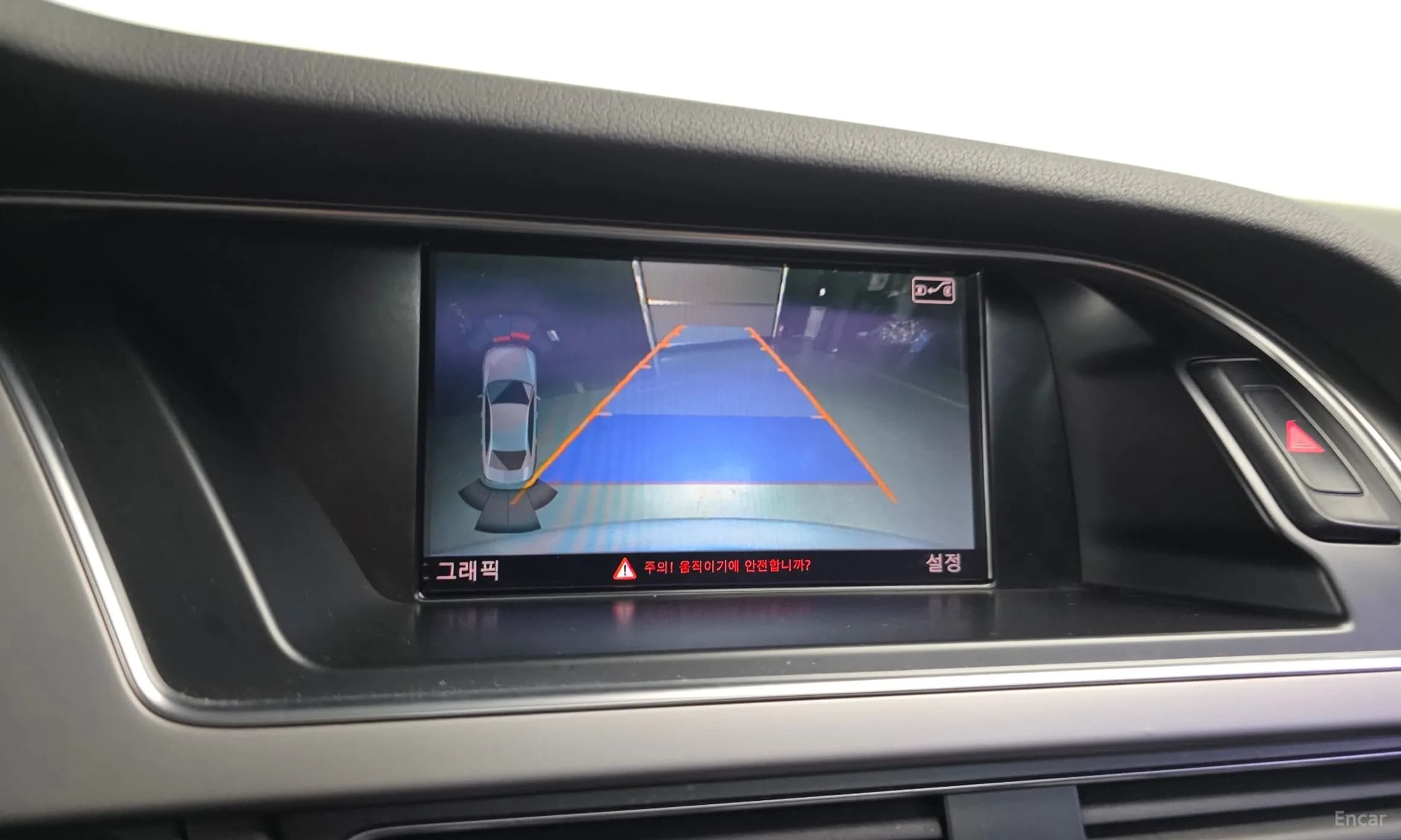 New A4