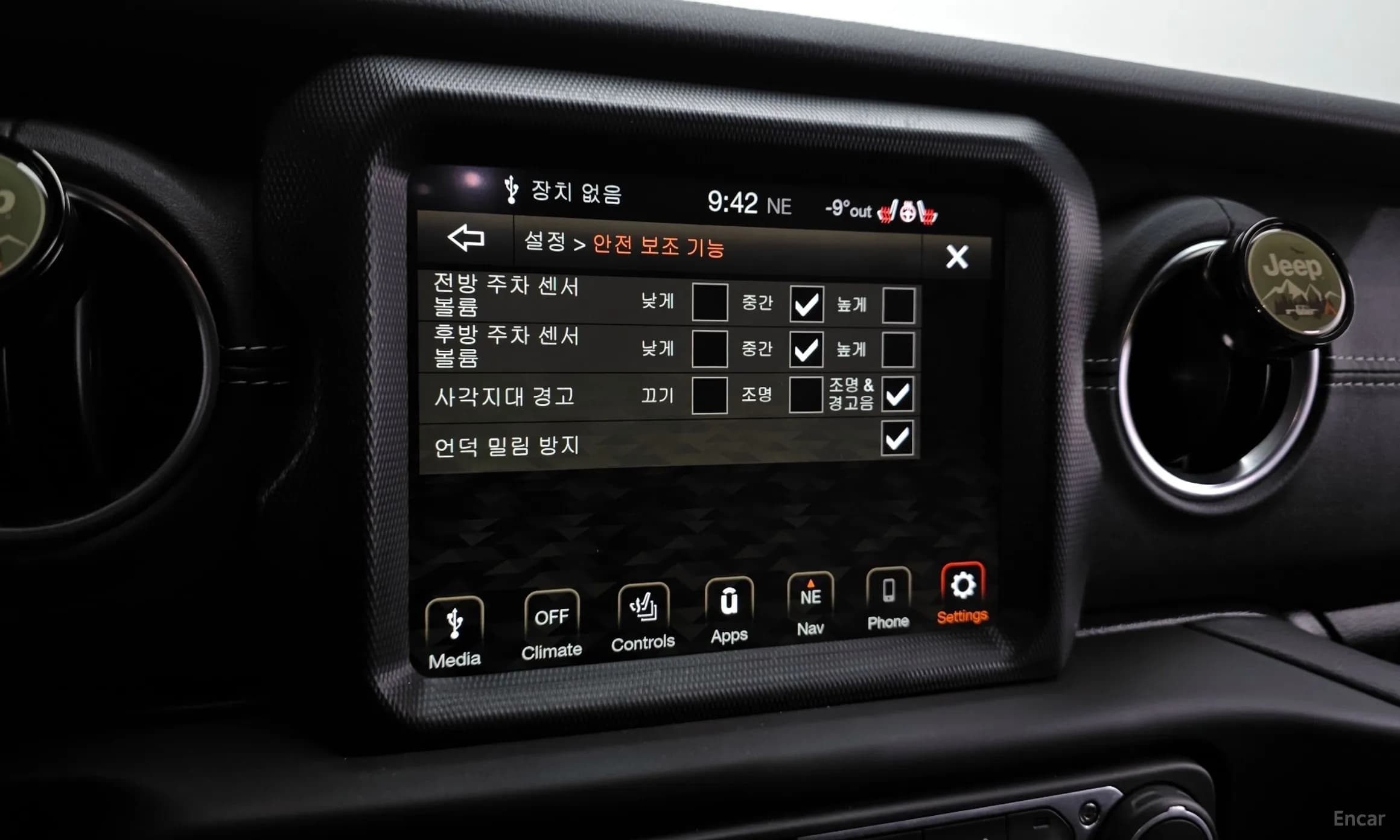Wrangler (JL)