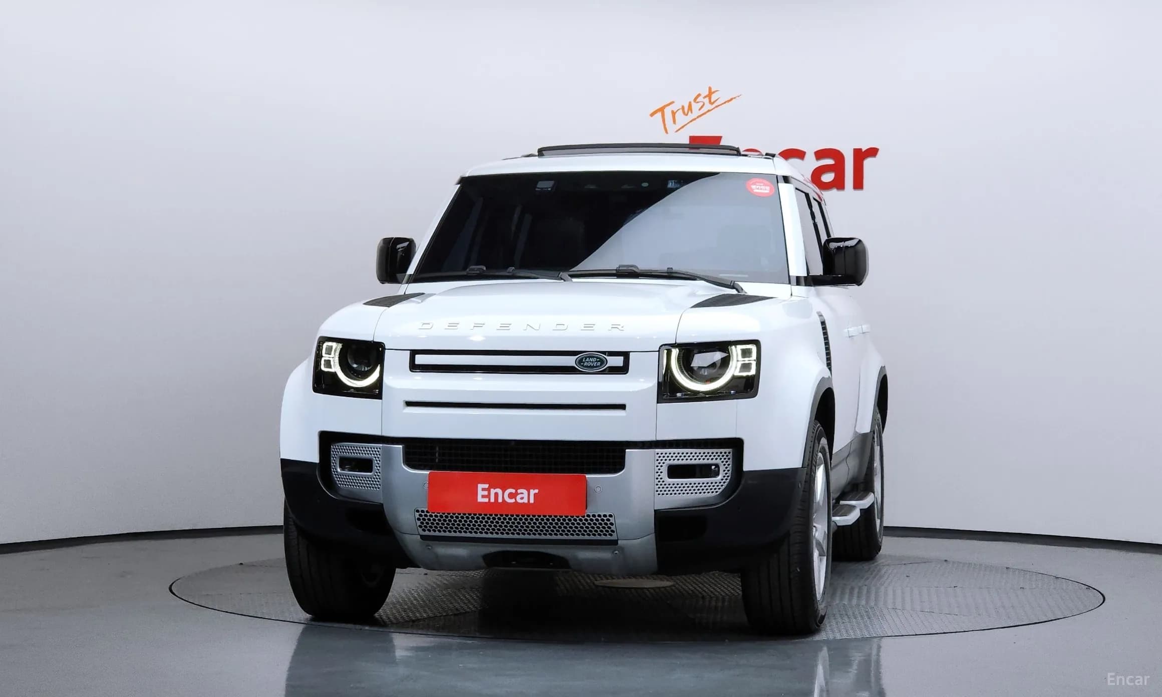 Defender (L663)