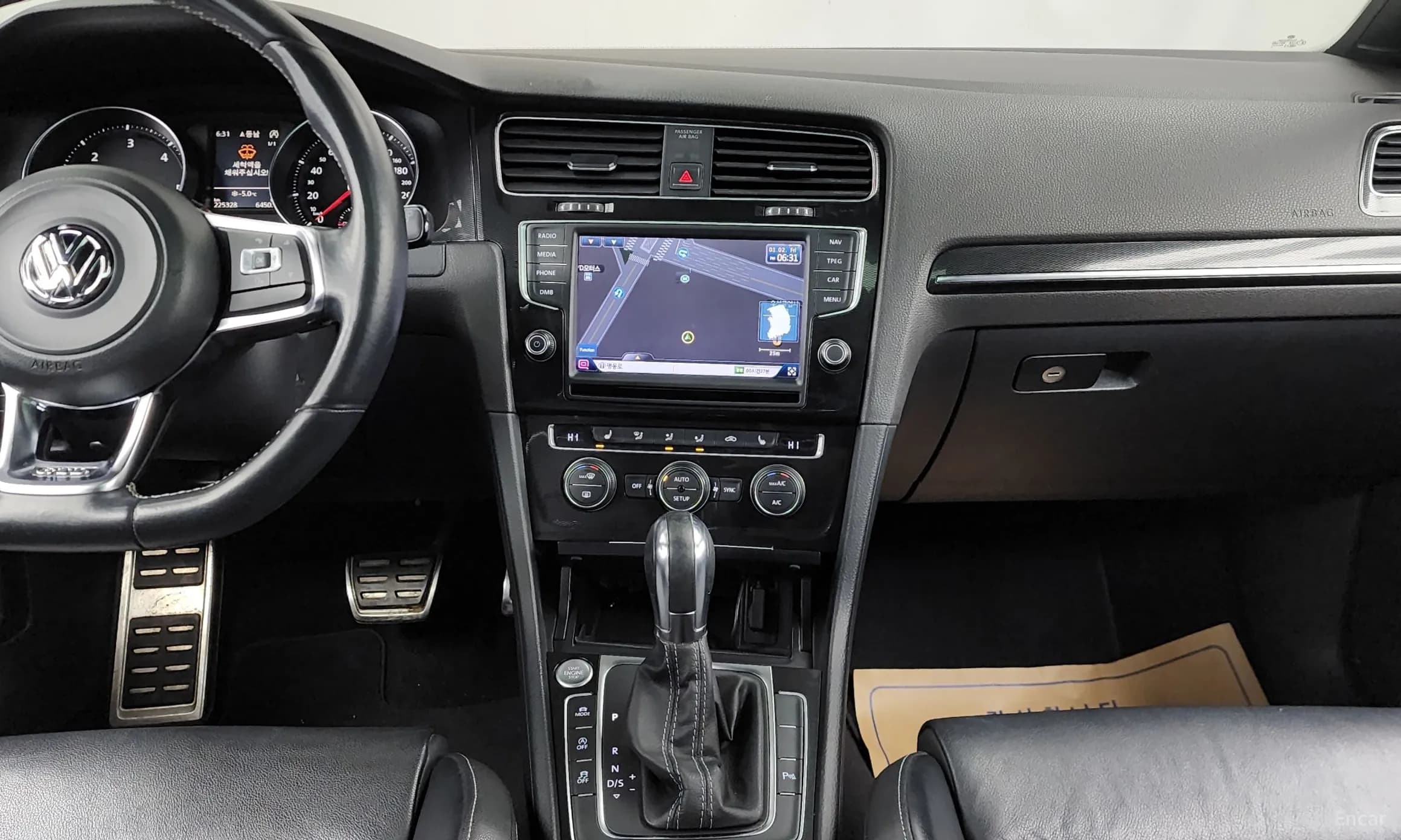 Golf 7th Generation